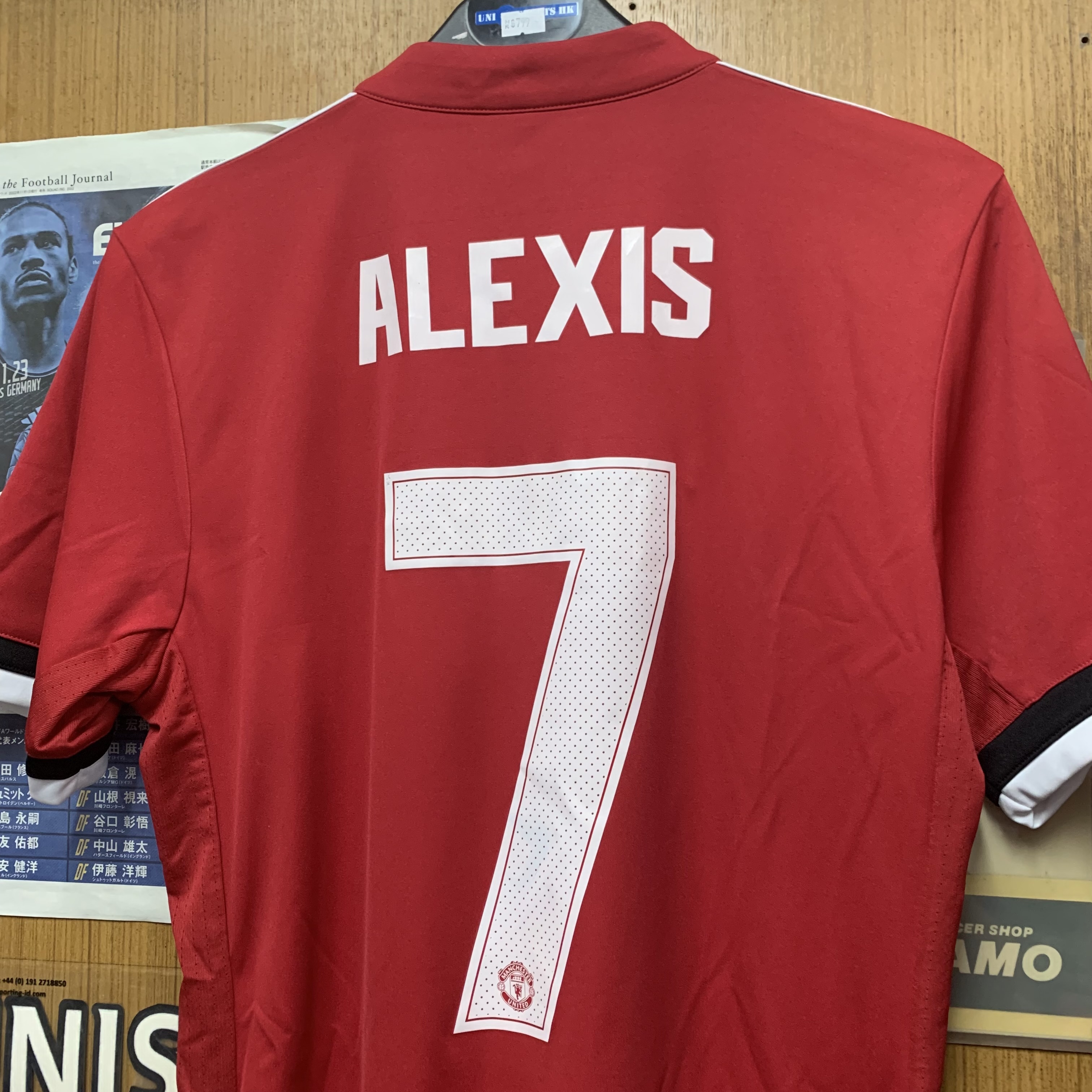 2017 Manchester United Home Shirt with 7 ALEXIS [BNWT, S 100% New]