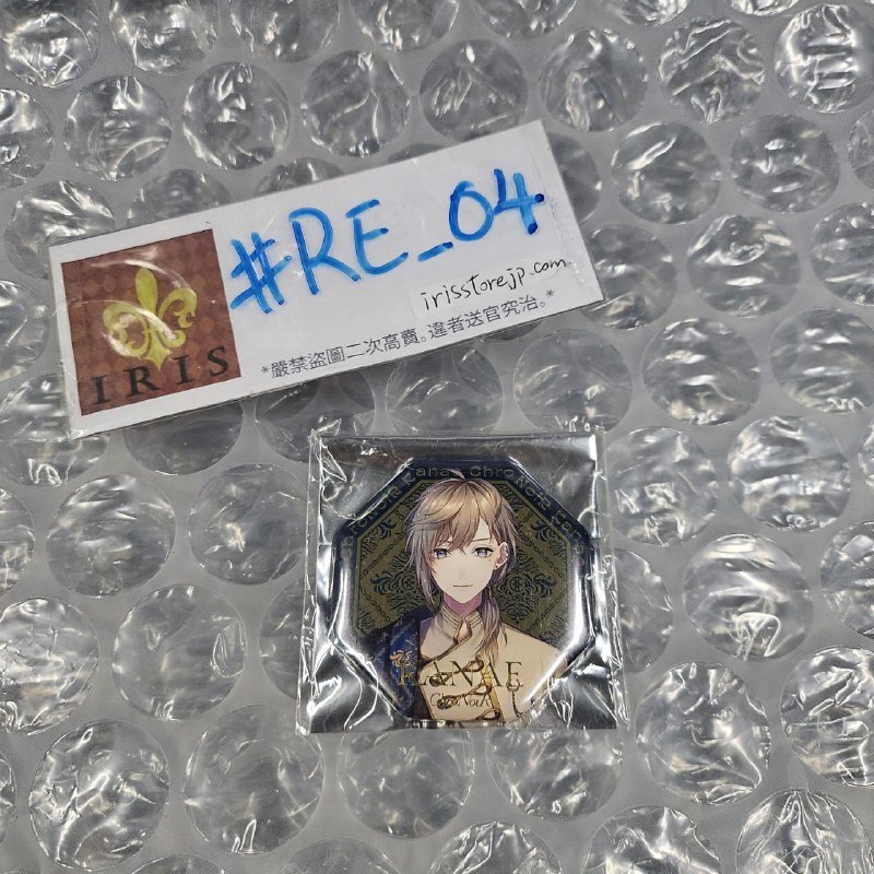 彩虹社 叶 襟章 #RE_04