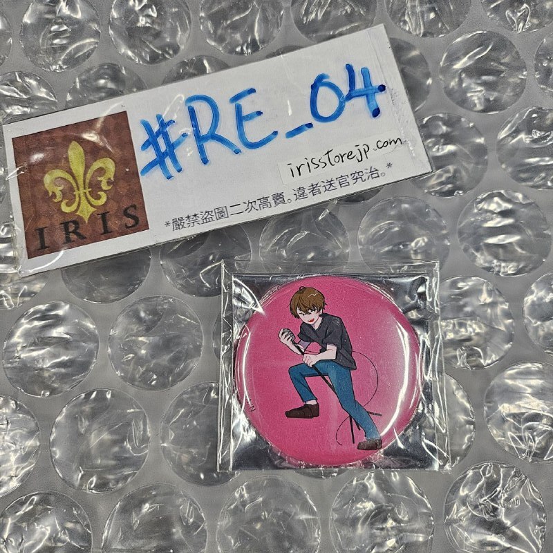 彩虹社 加賀美 襟章 #RE_04