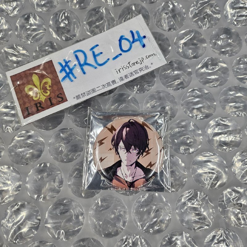 彩虹社 加賀美 襟章 #RE_04