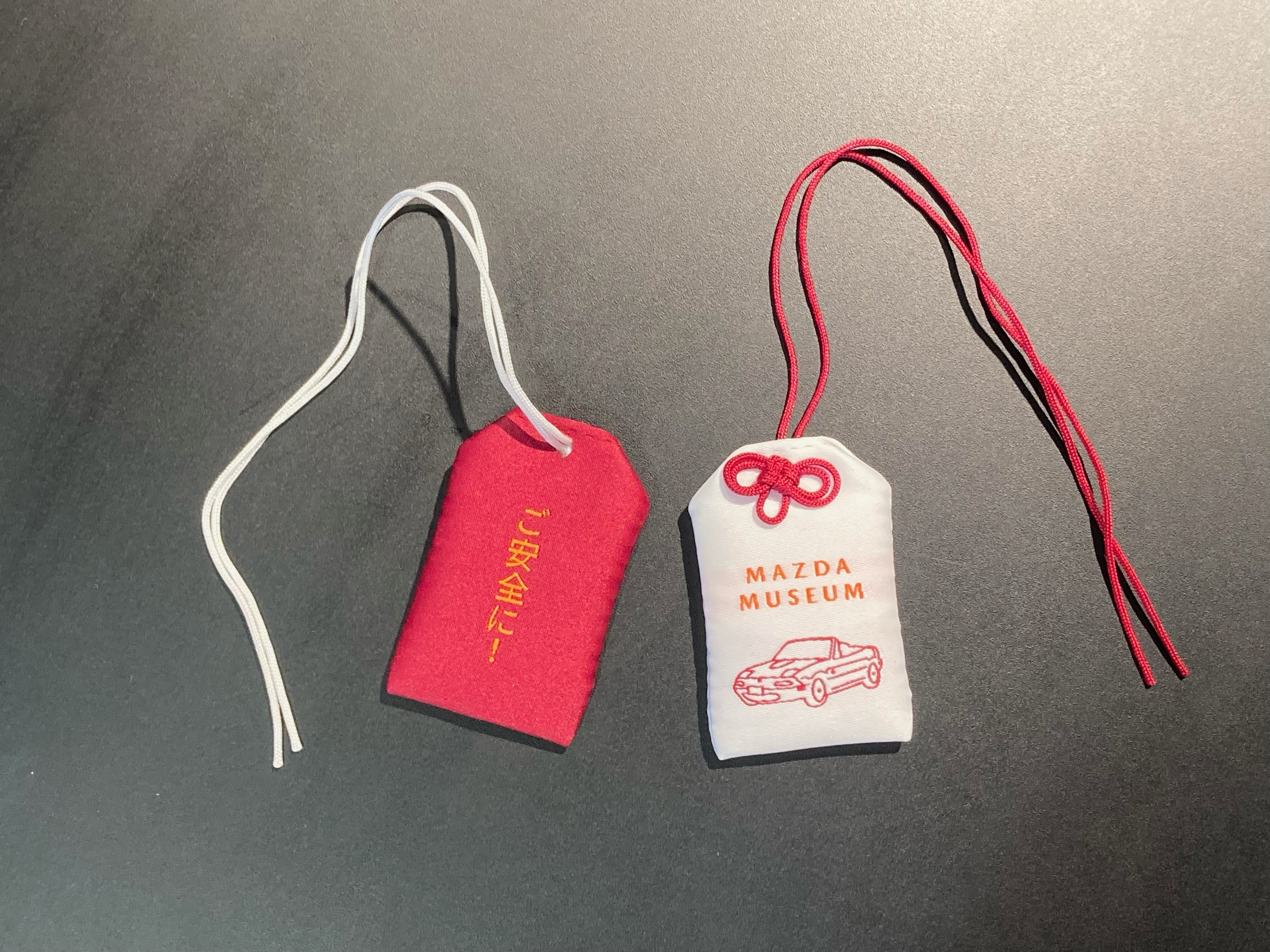 MAZDA 博物館紀念品 行車平安御守