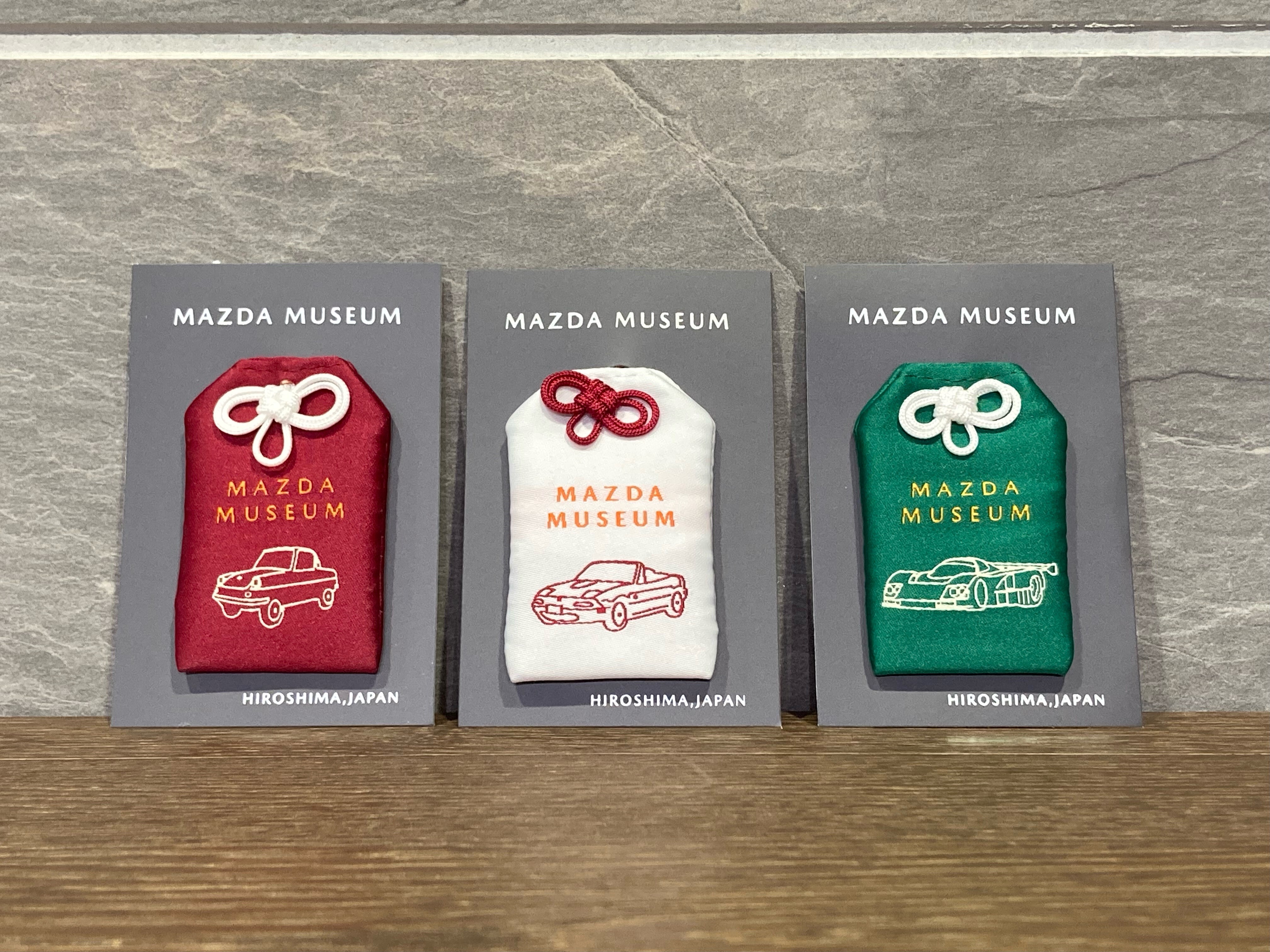 MAZDA 博物館紀念品 行車平安御守