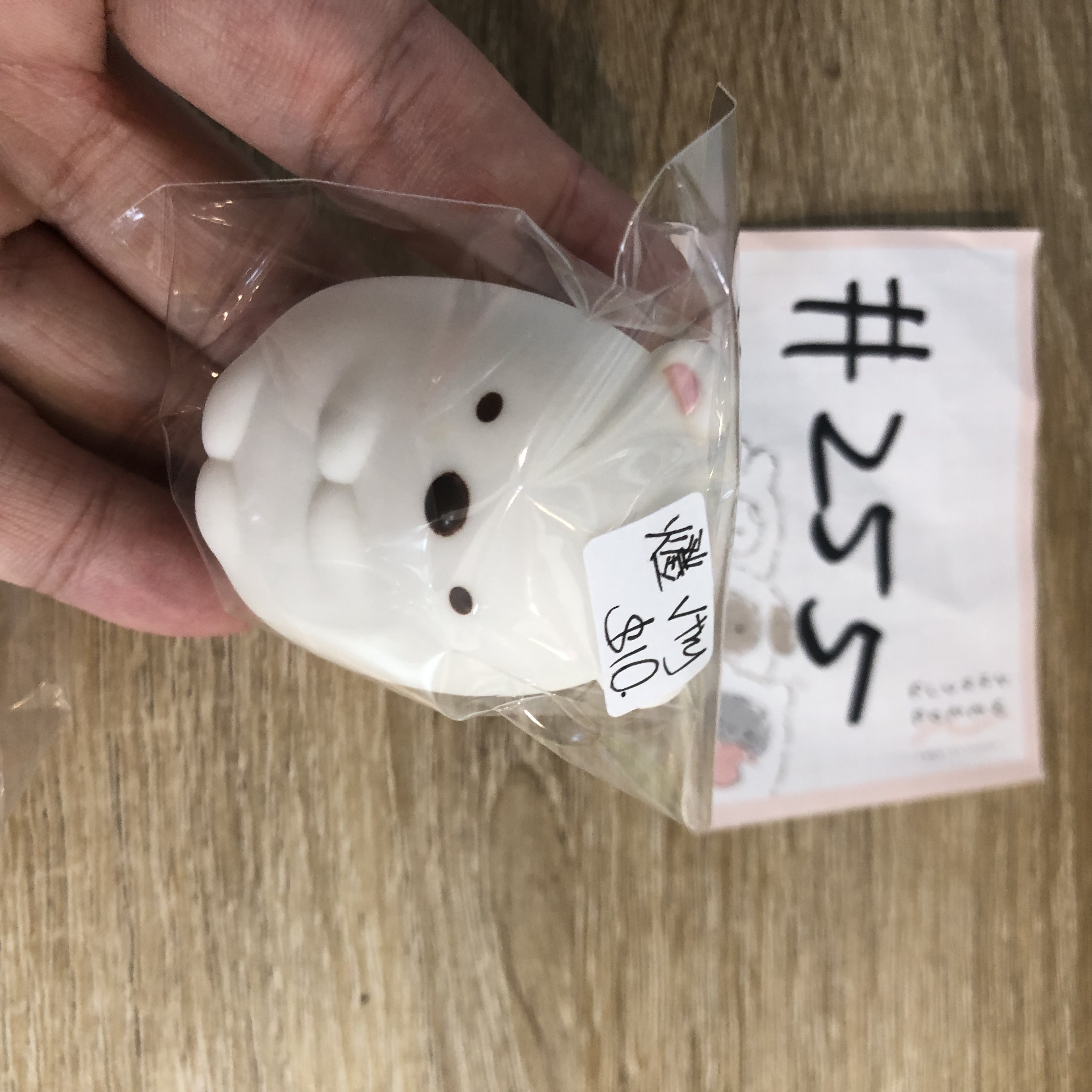 角落生物 白熊 發光FIGURE 已試#255