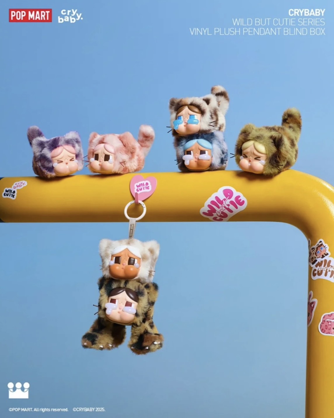<官方正版>POPMART 泡泡瑪特 Cry Baby 豹豹貓貓系列 掛飾 搪膠毛絨 盲盒 一中盒
