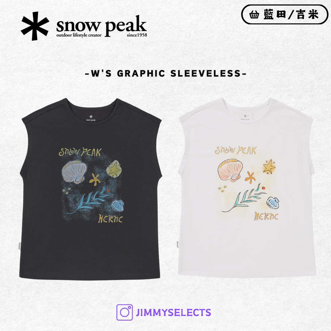 【代購】Snow Peak X Hernc 聯名 女 海洋插畫 Graphic 無袖 背心 S25MWWST59