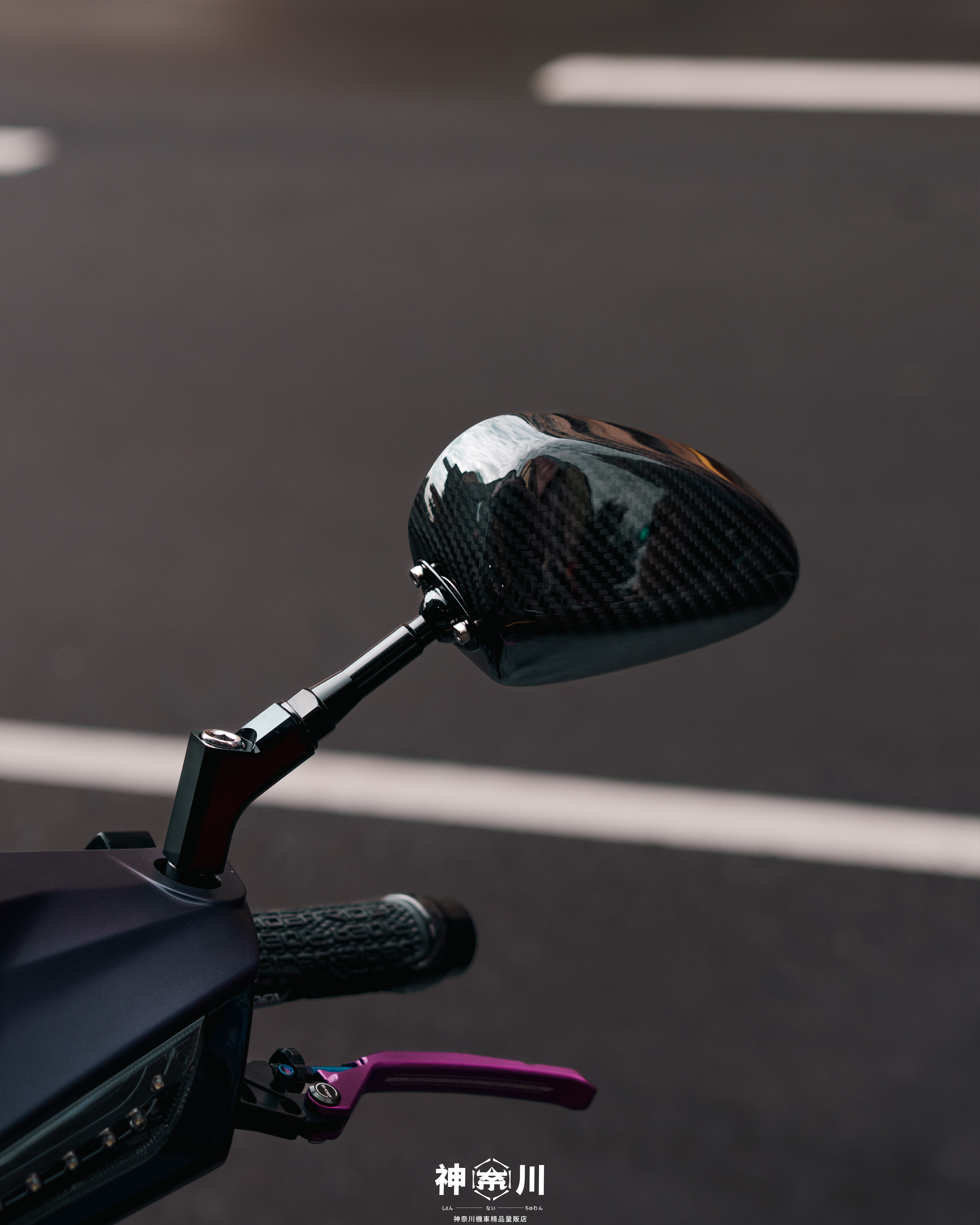 【SIMOTA碳纖維後照鏡】