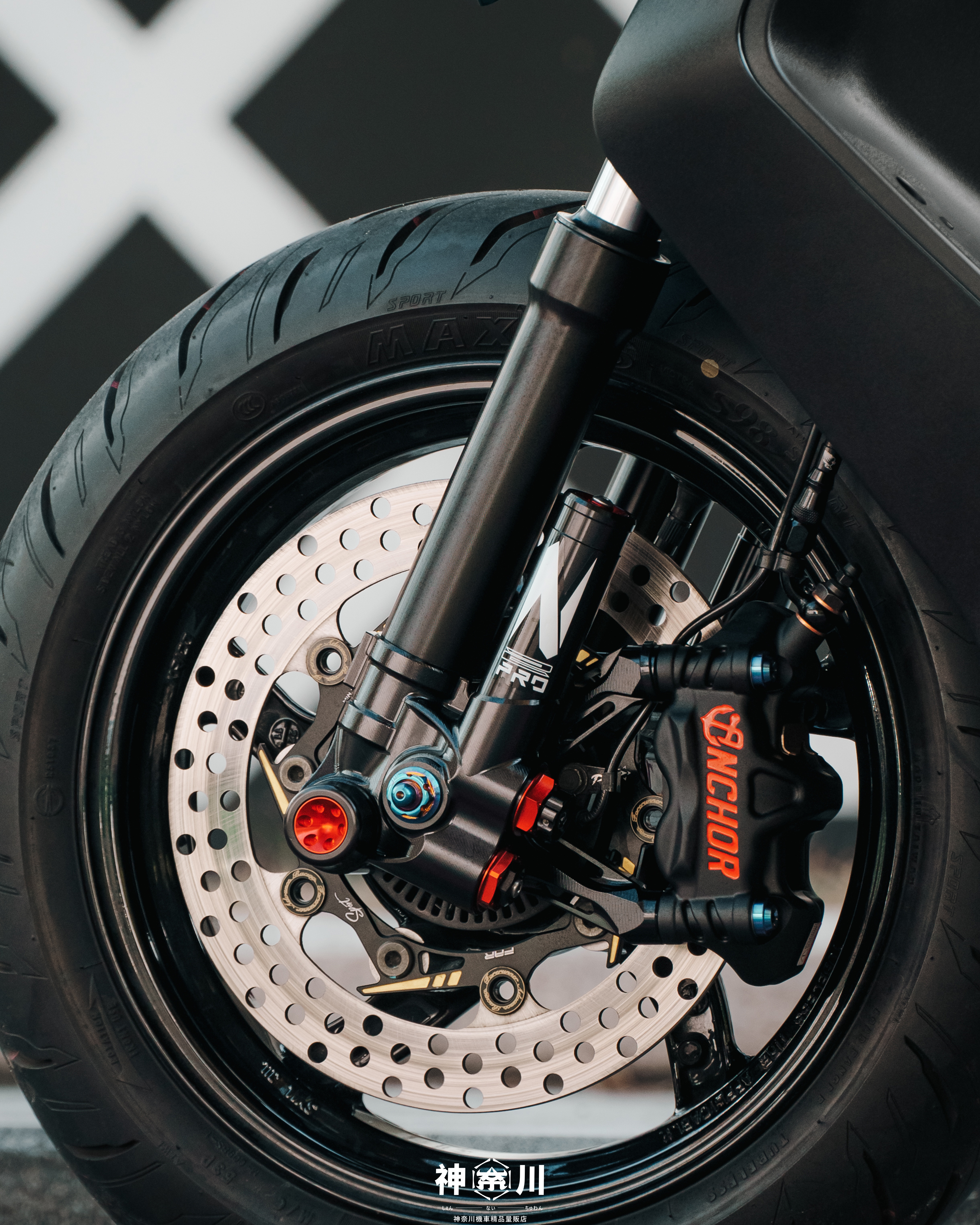 【怪獸工廠Z2 PRO前叉】