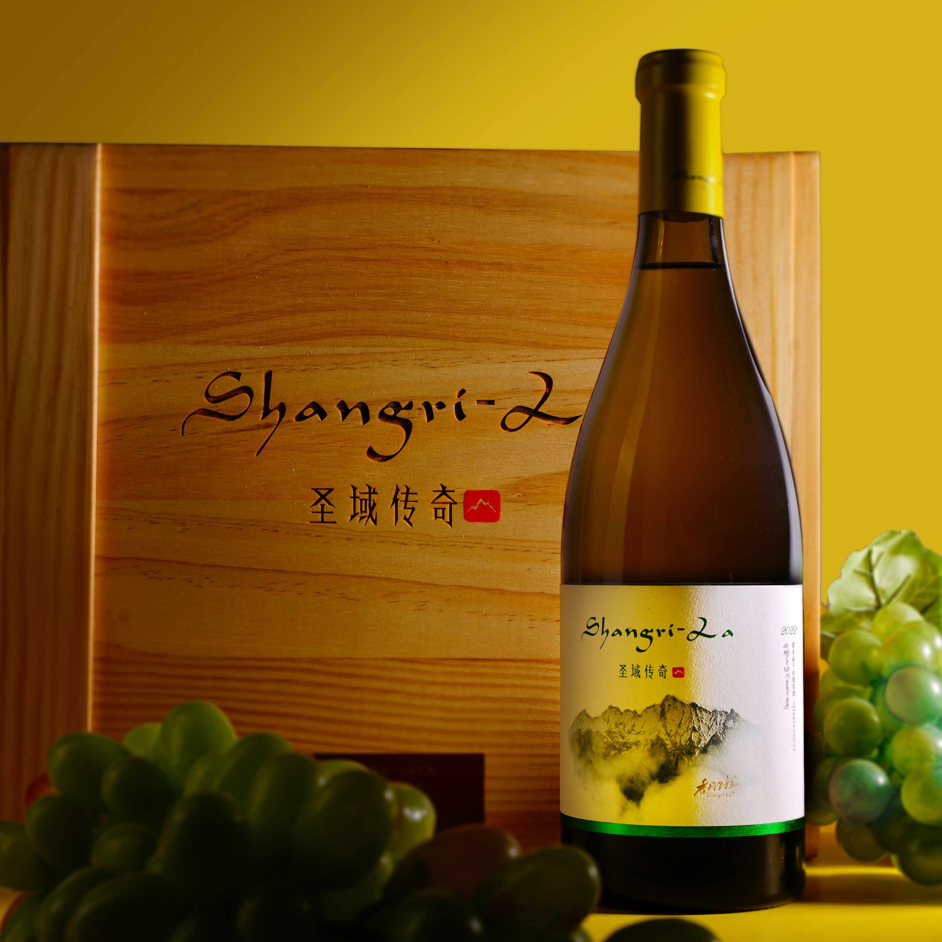 香格里拉 聖域傳奇霞多麗 2022