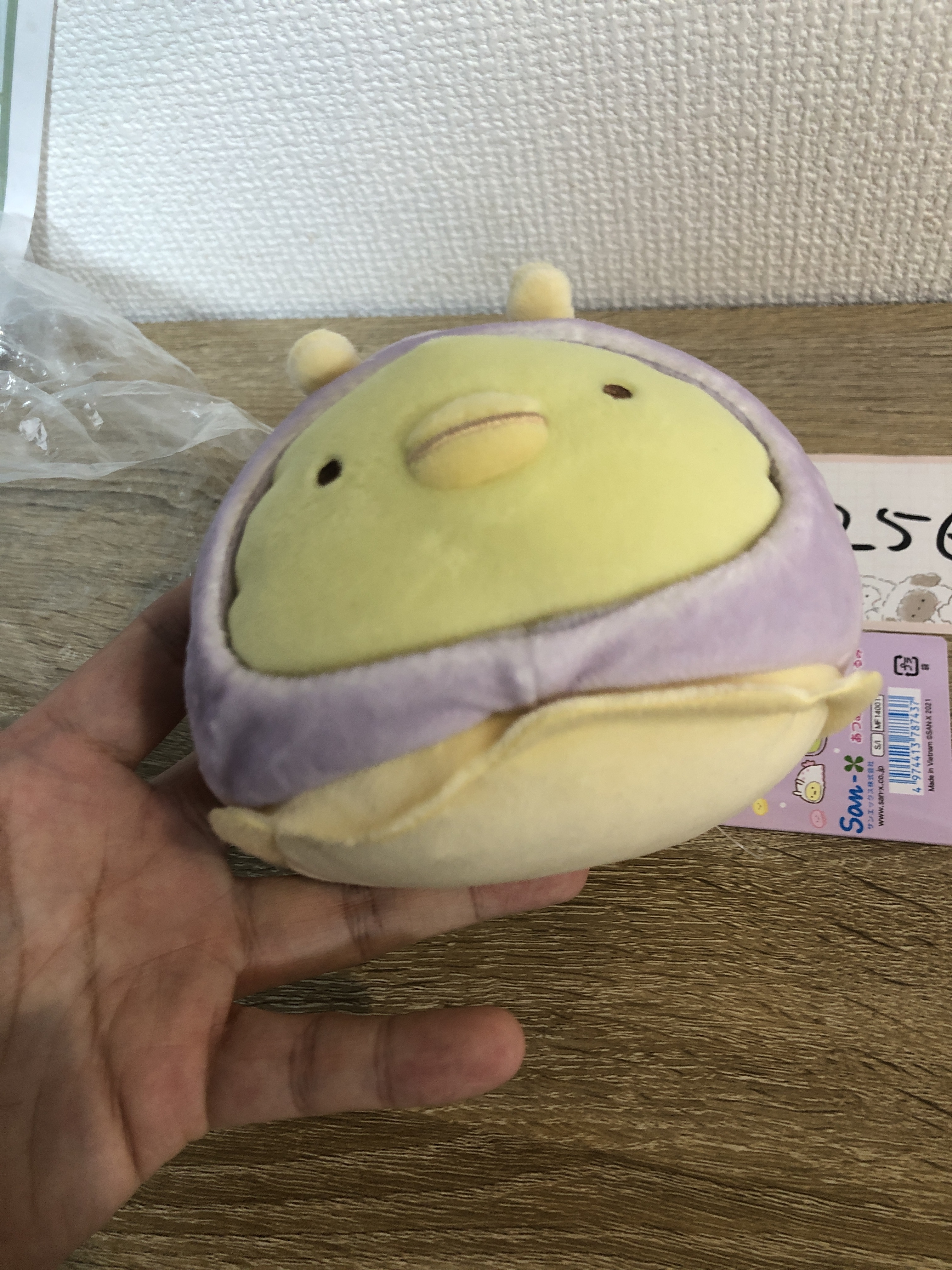 角落生物 企鵝 公仔#256