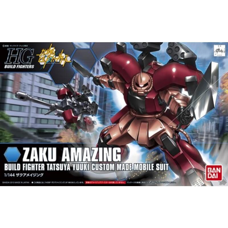 HGBF 11/144 超卓渣古