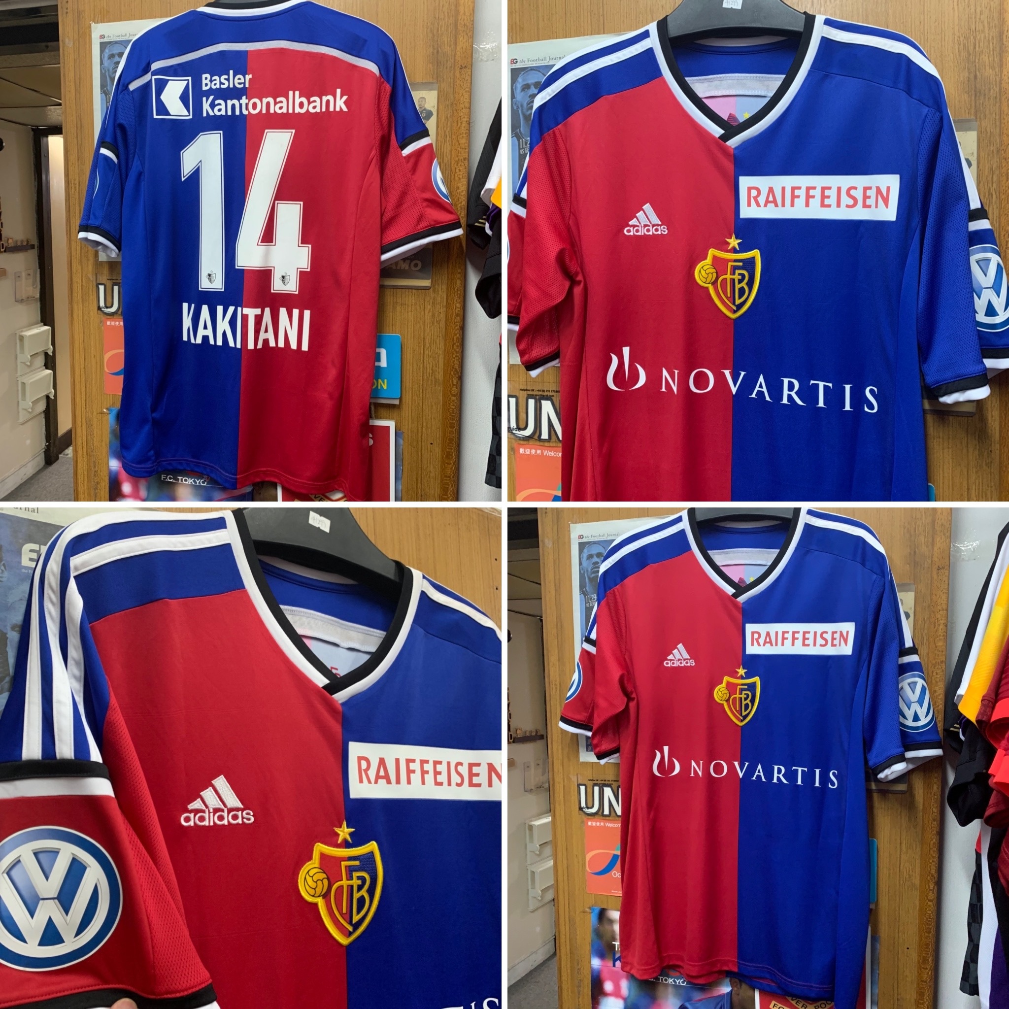 2014 FC Basel Home Shirt with 14 KAKITANI [BNWT, L 100% New]