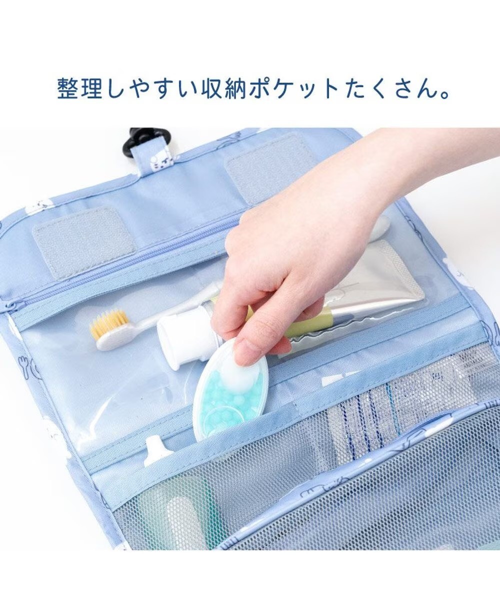 Sirotan 旅行收納袋 《出遊圖樣款》