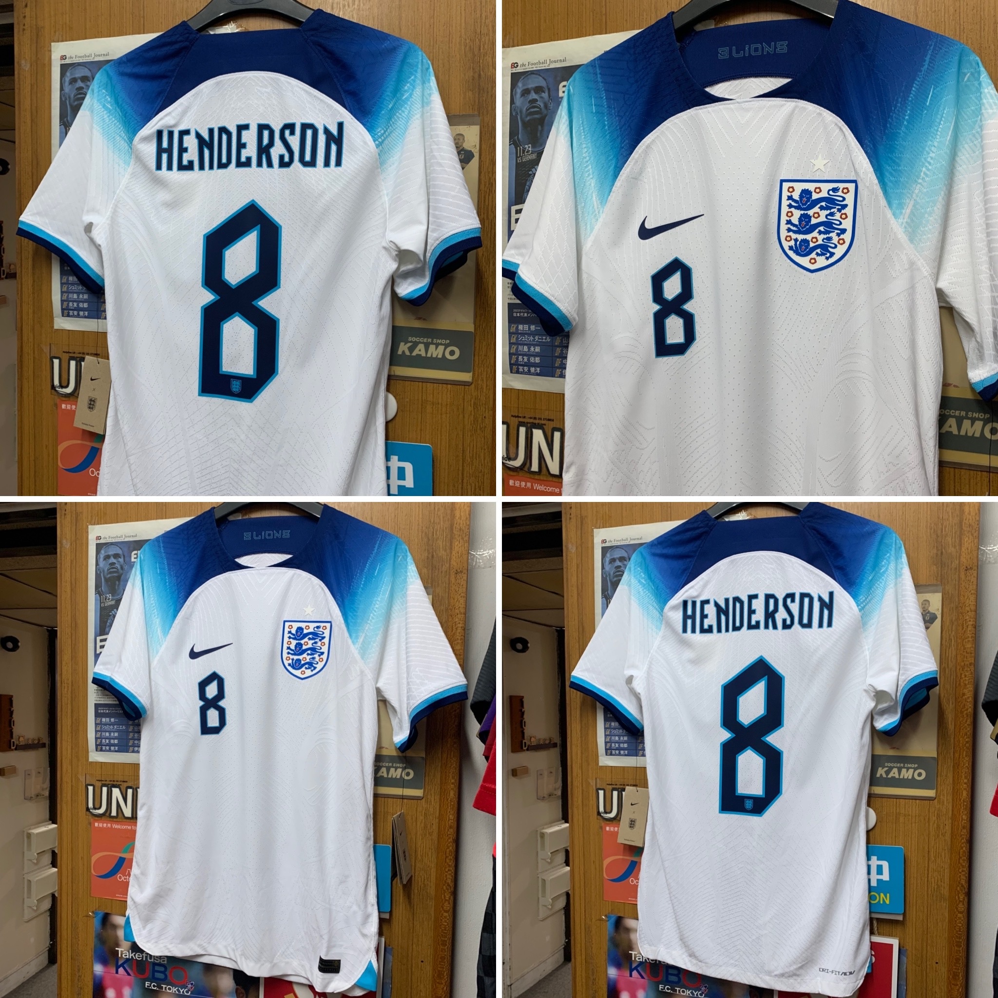 2022 England Match Home Shirt with #8 Henderson