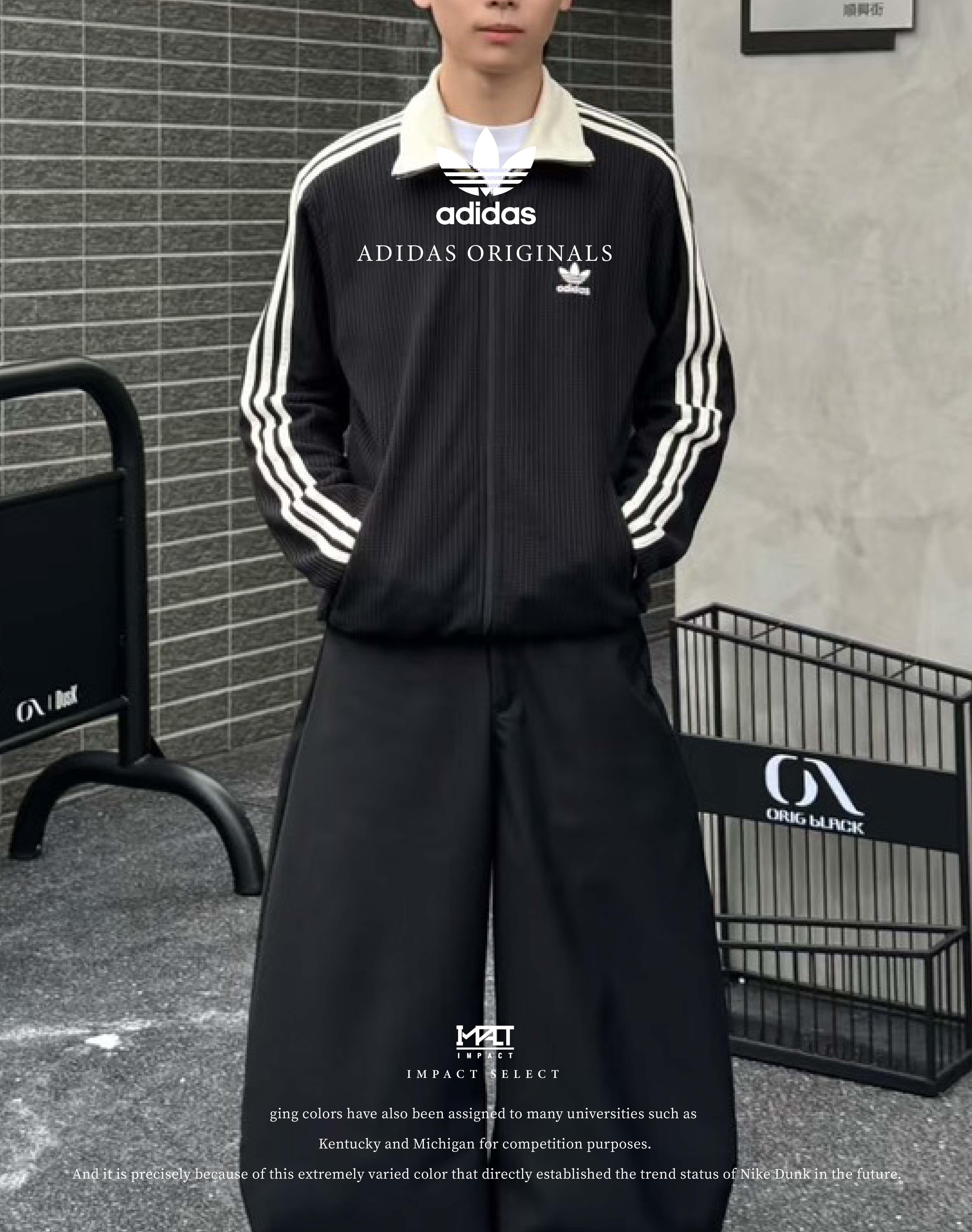 Adidas originals 休閒復古立領夾克 華夫格 外套  黑 男女同款  JW0110