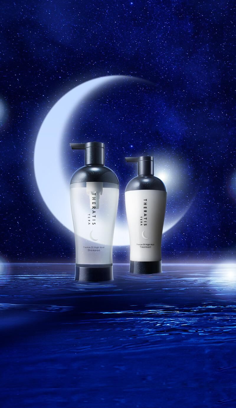 (2873)Theratis by mixim Terra Premium EX Night Moist 系列(四款可選)