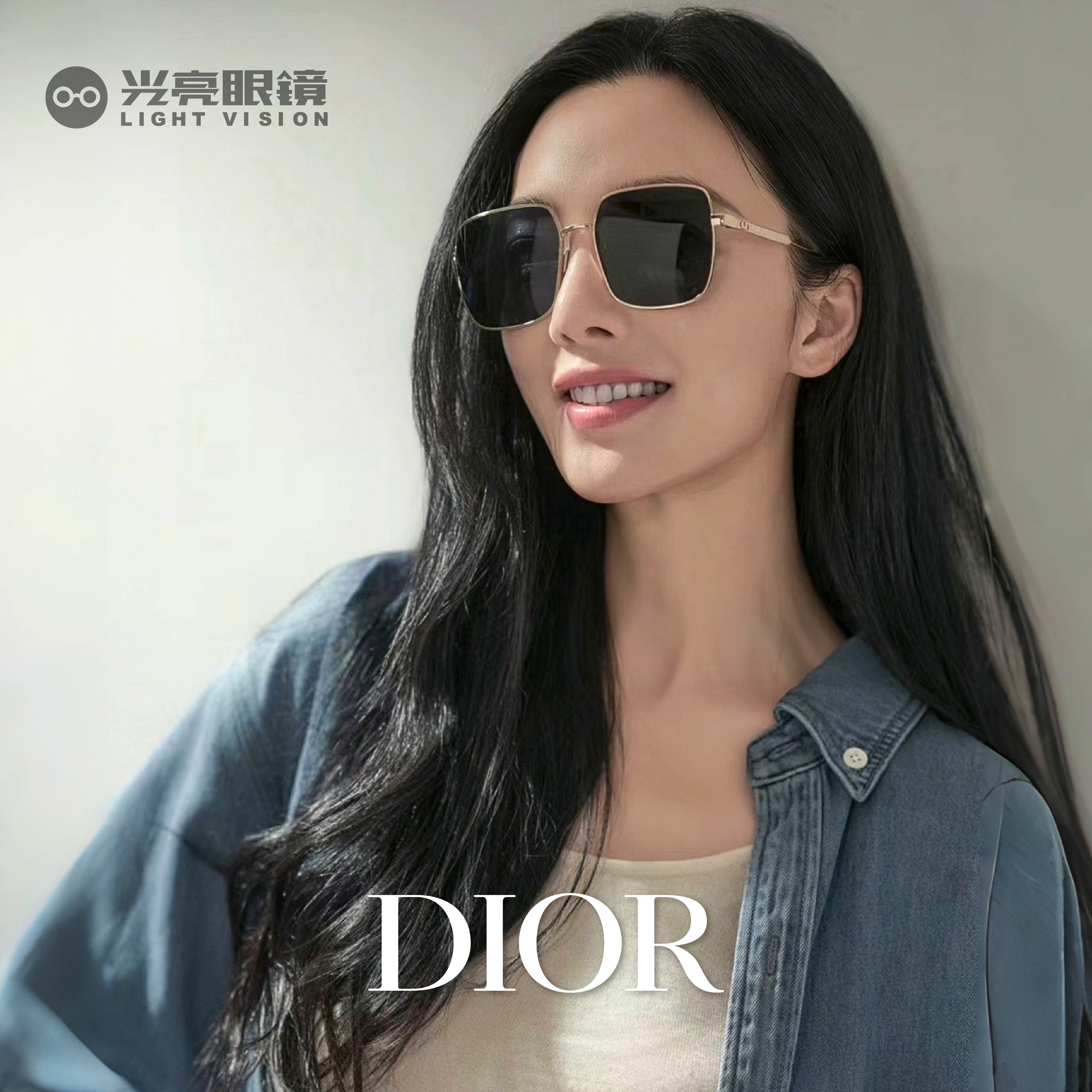 Dior - DiorCannage S1U／B0B0