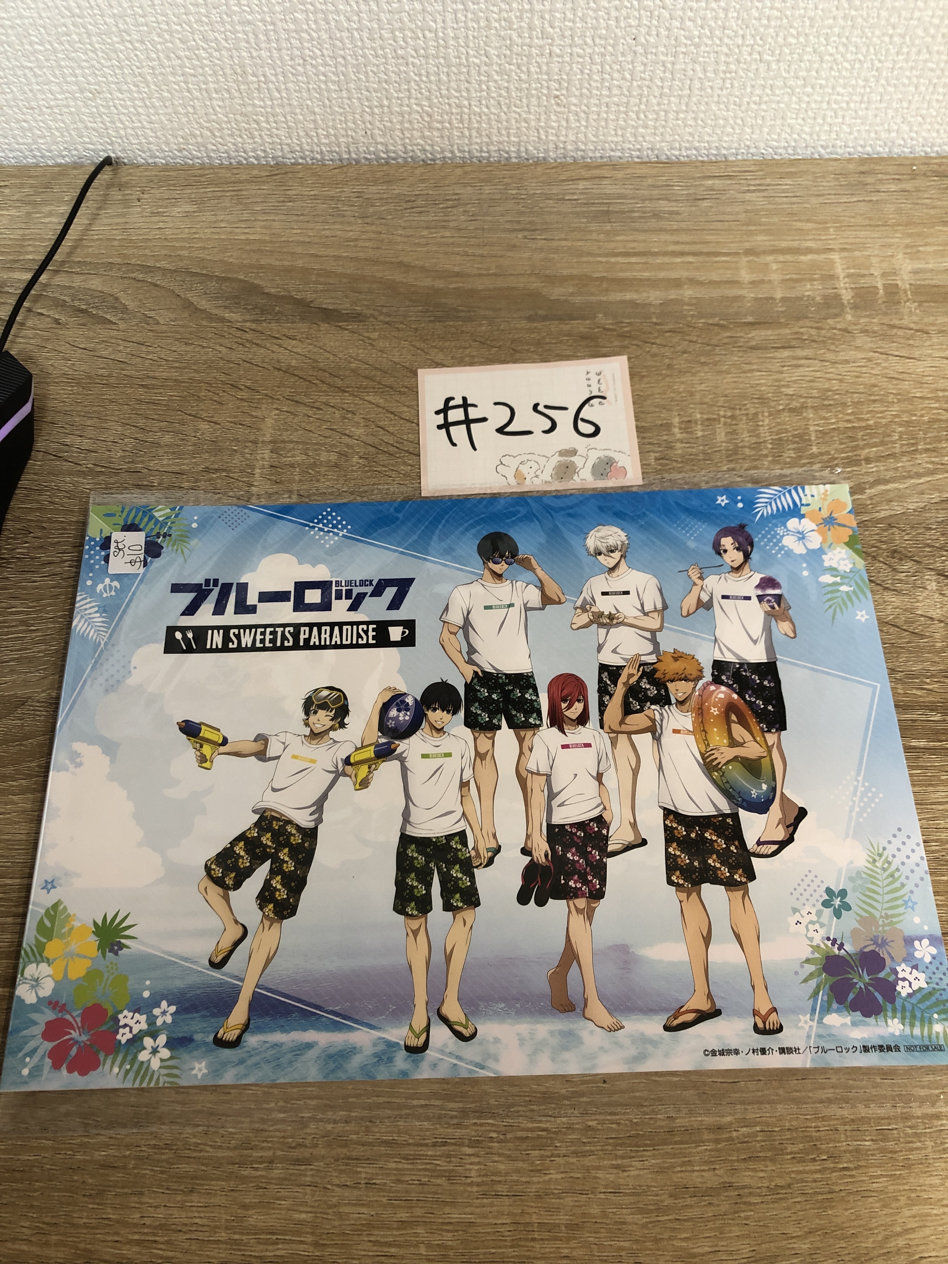 BlueLock 紙品 SET#256