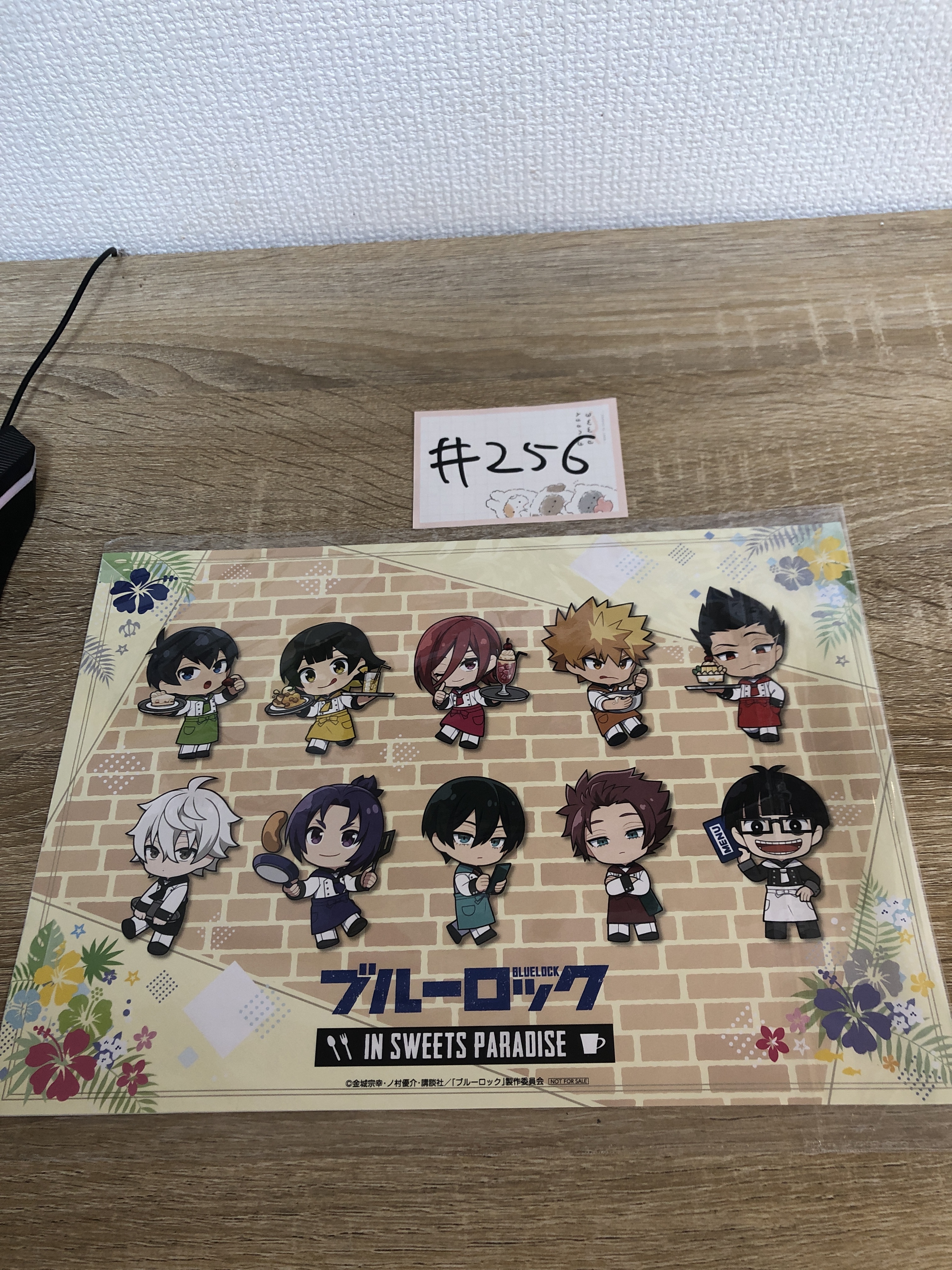 BlueLock 紙品 SET#256