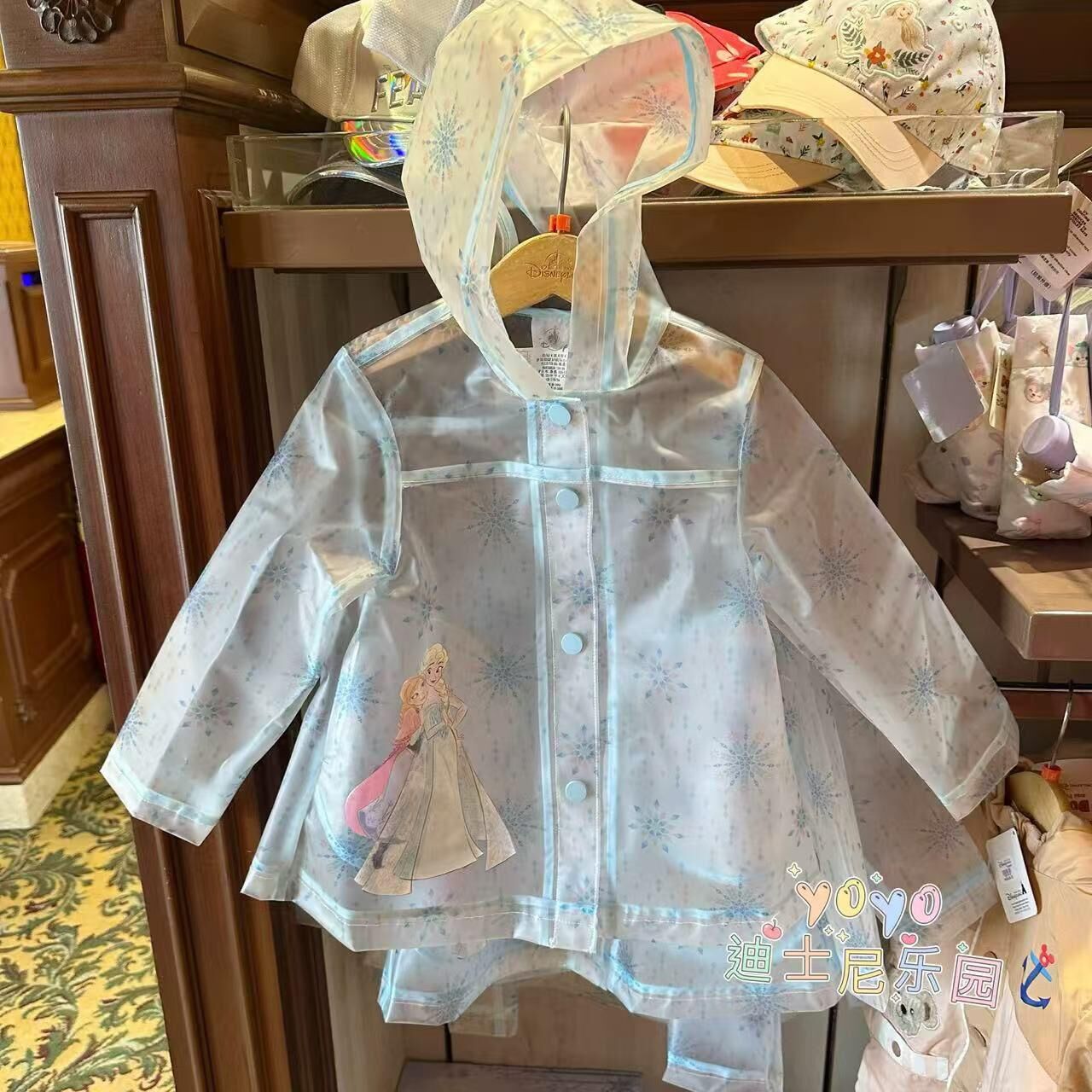 廠單 2025雨衣系列