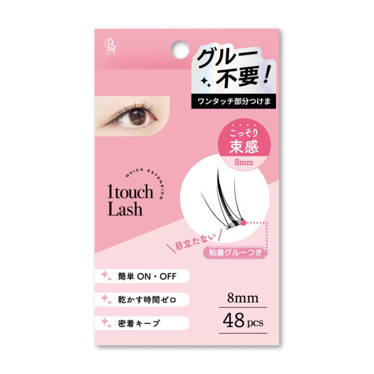 日 本 直 送 (預購時間到港預兩星期)丨日本BN Vivias 免膠水自黏部分用假眼睫毛 One-touch Partial False Eyelash Kit (48枚)