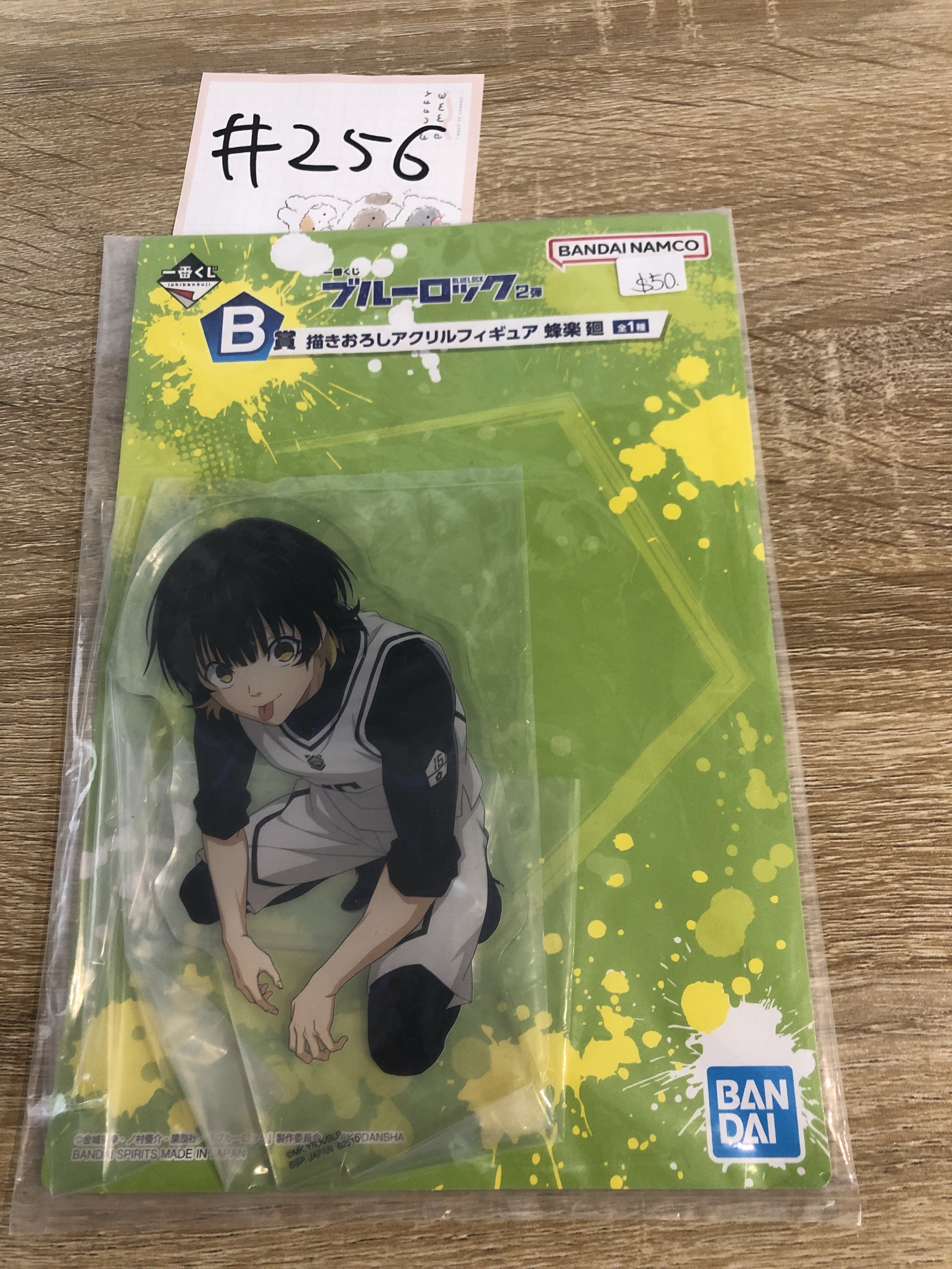 BlueLock 蜂樂 立牌#256