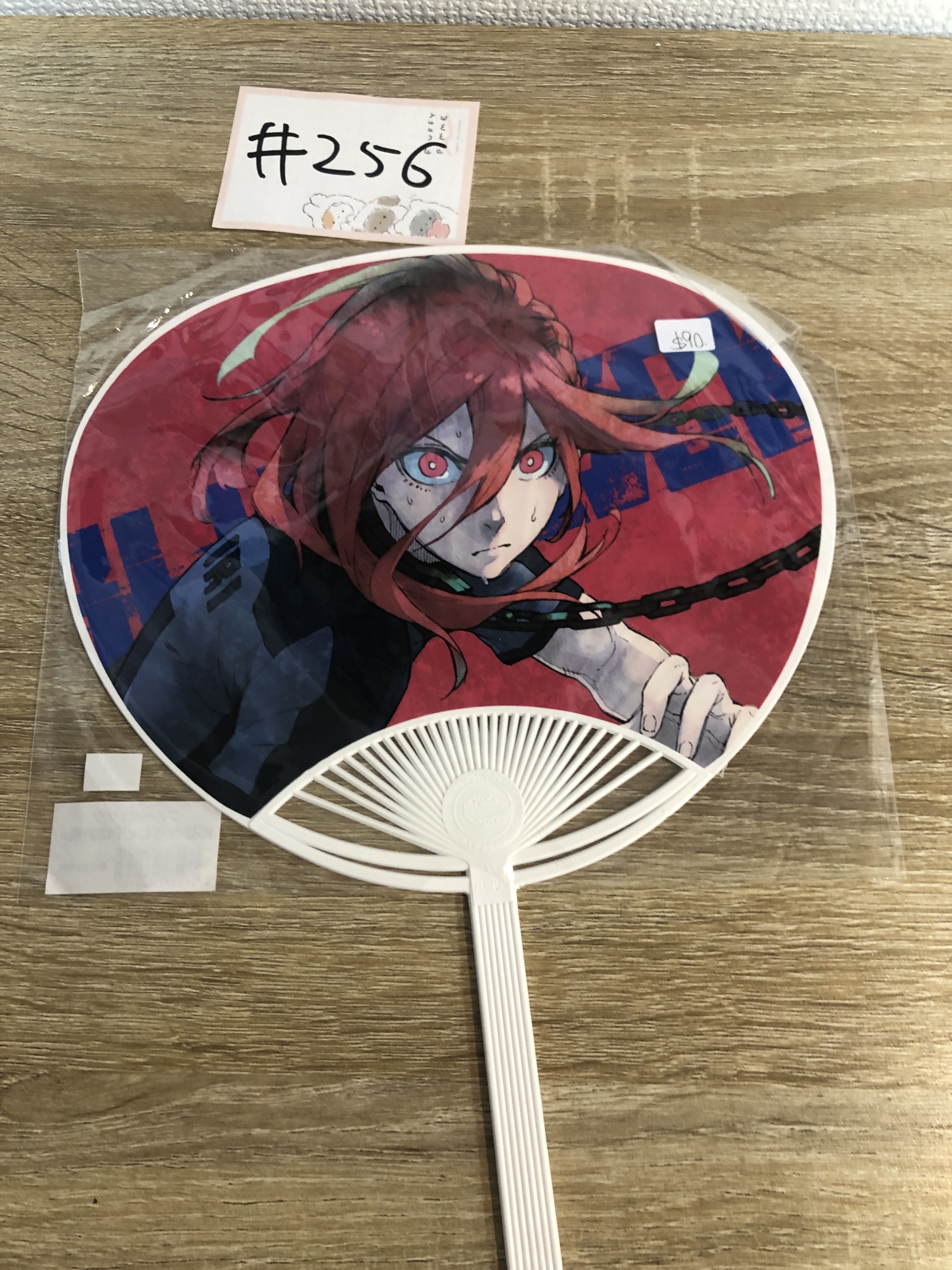 BlueLock 千切 扇#256