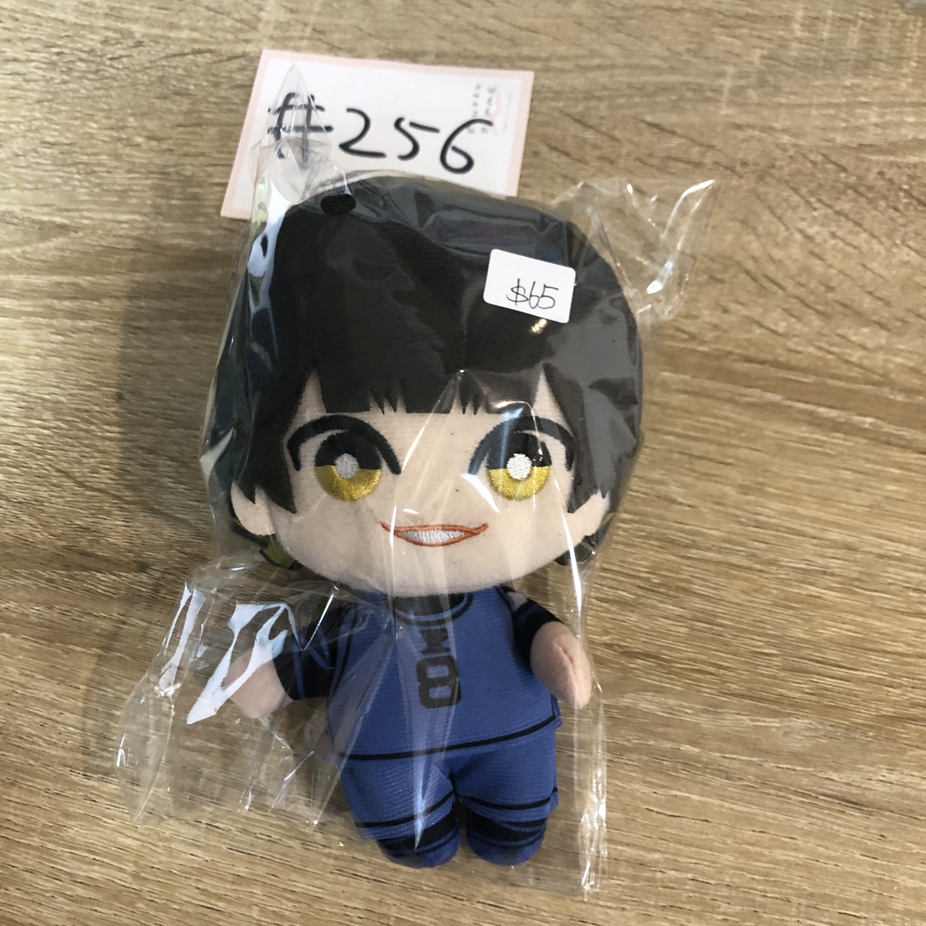 BlueLock 蜂樂 公仔#256