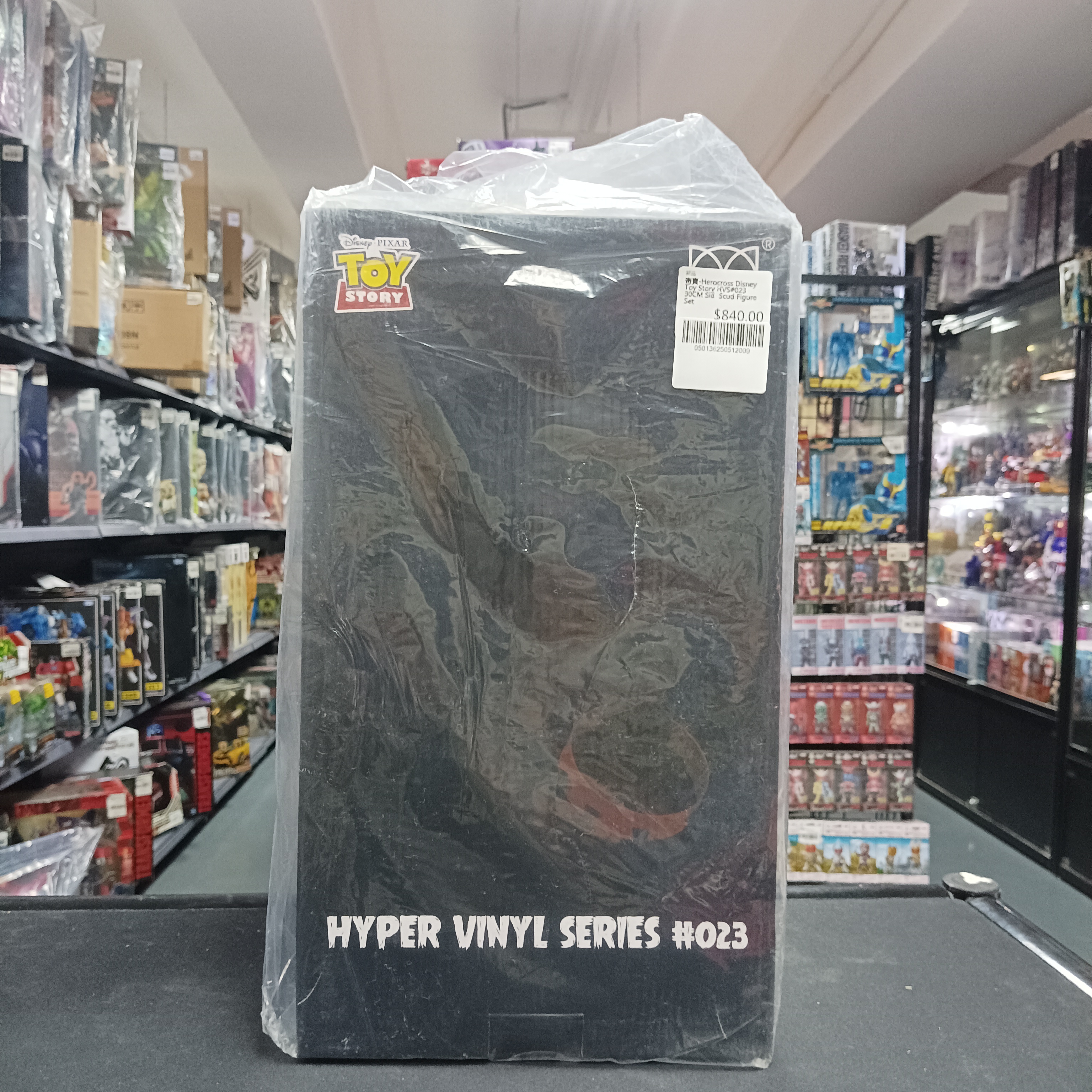 寄賣-Herocross Disney Toy Story HVS#023 30CM Sid & Scud Figure Set