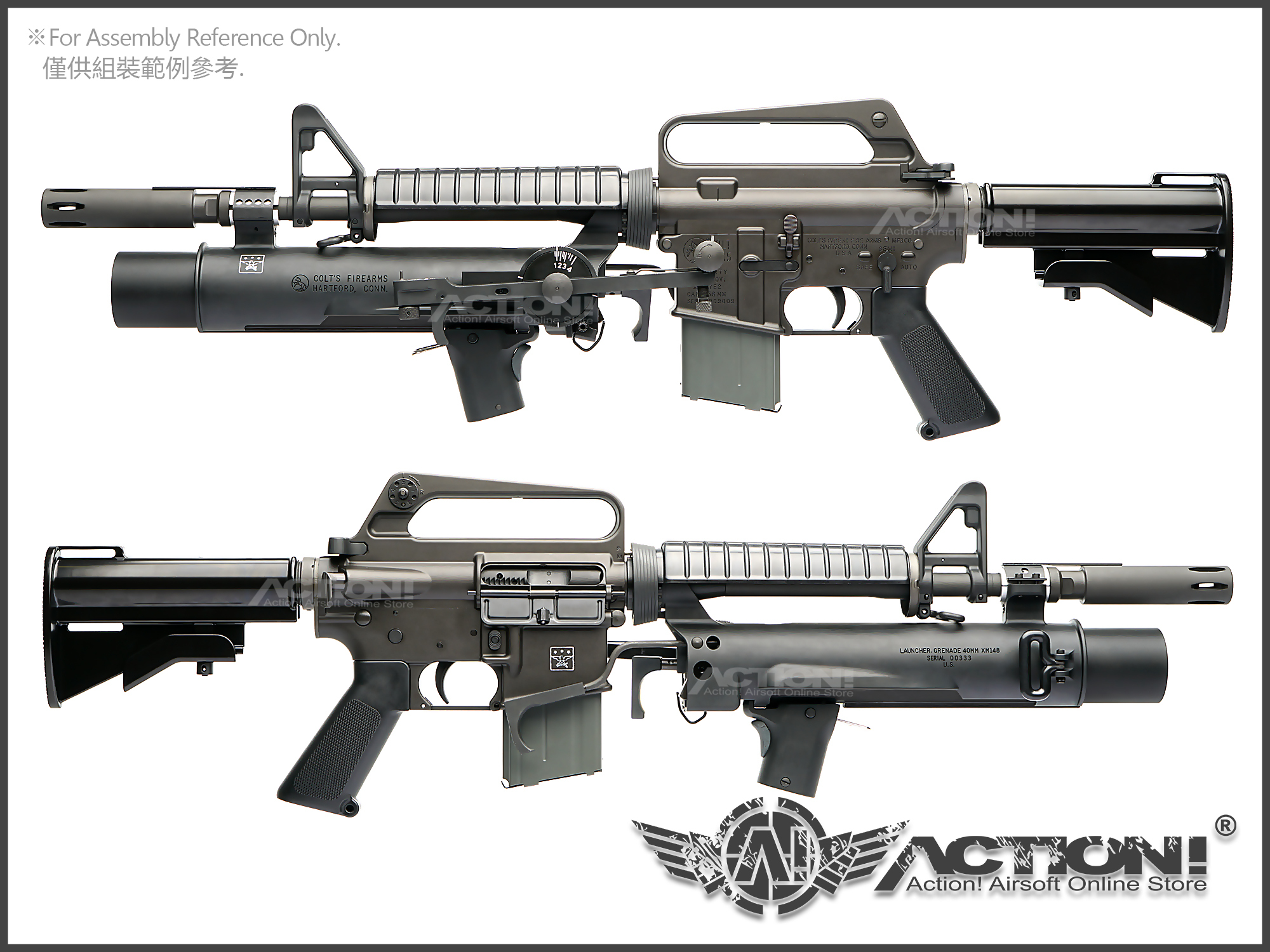 VFC - Colt XM177E2 AIRSOFT GBB + Colt XM148 AIRSOFT 40m