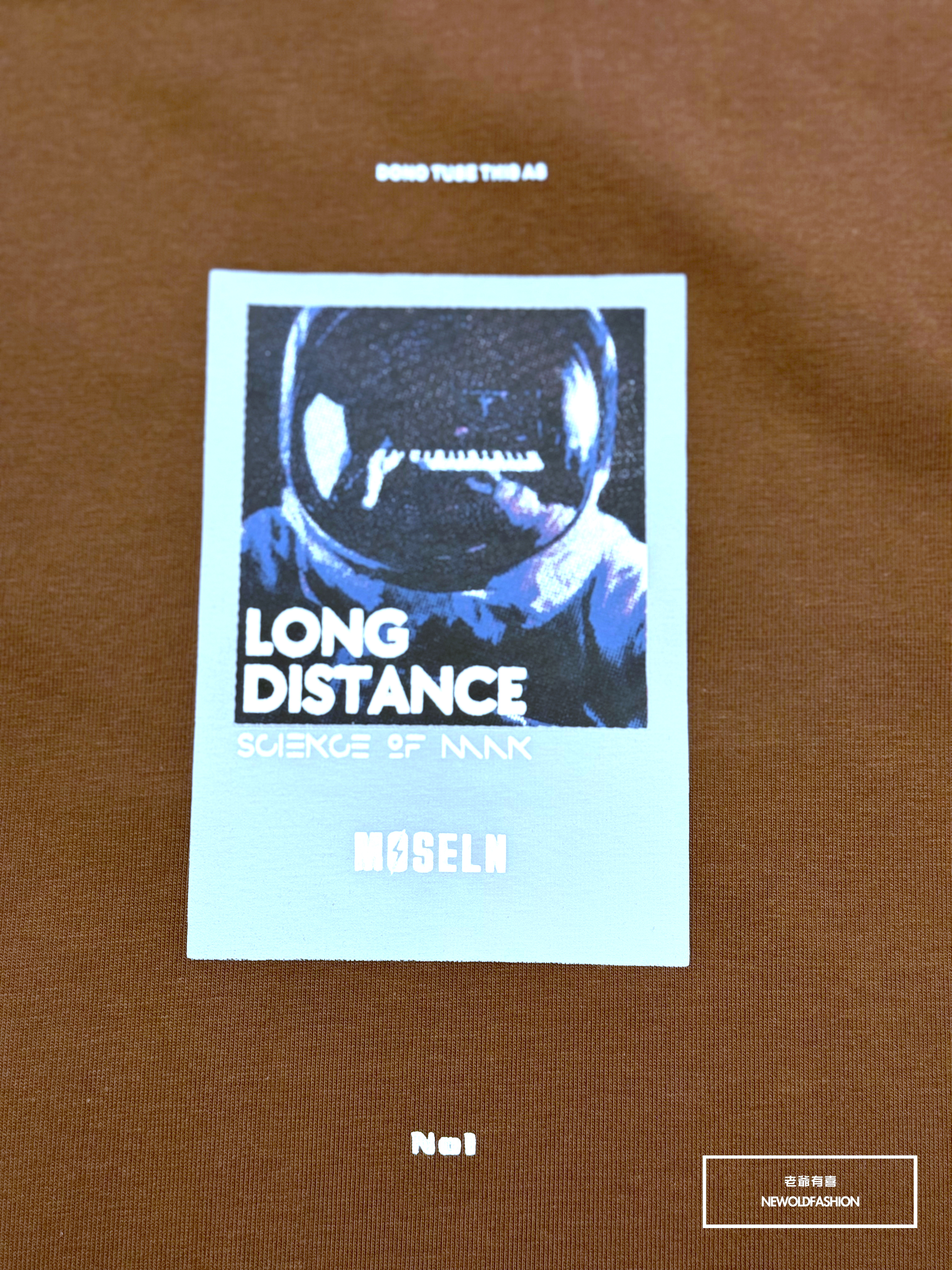 『新品上市』重磅Moseln太空人棉質背心(NOF2405S8002)-咖