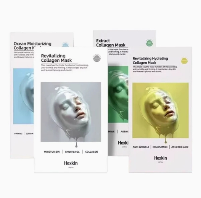 韓國代購 Hexkin 赫詩琴維生素 C牛奶光膠原炮灌注面膜-黃膜[5片]