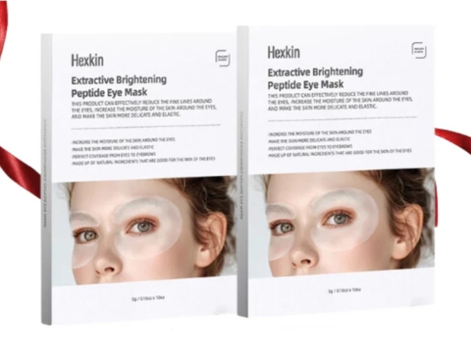 韓國代購 Hexkin 赫詩琴臻萃煥顏肽眼膜10對💥買1送1💥