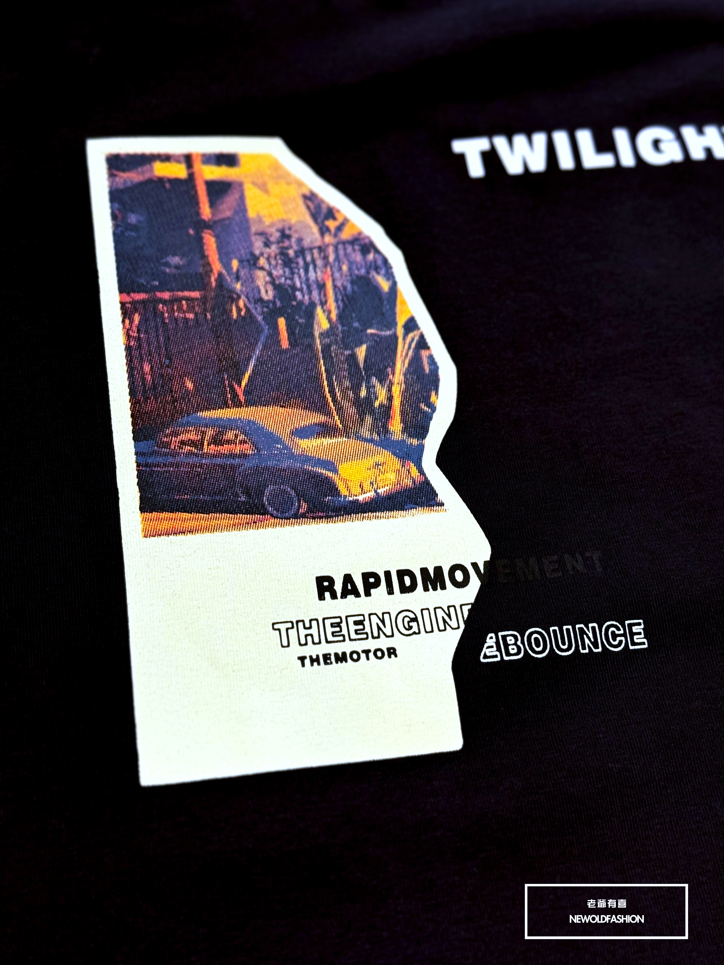 『新品上市』重磅汽車便利貼棉質背心(NOF2405S8009)-黑