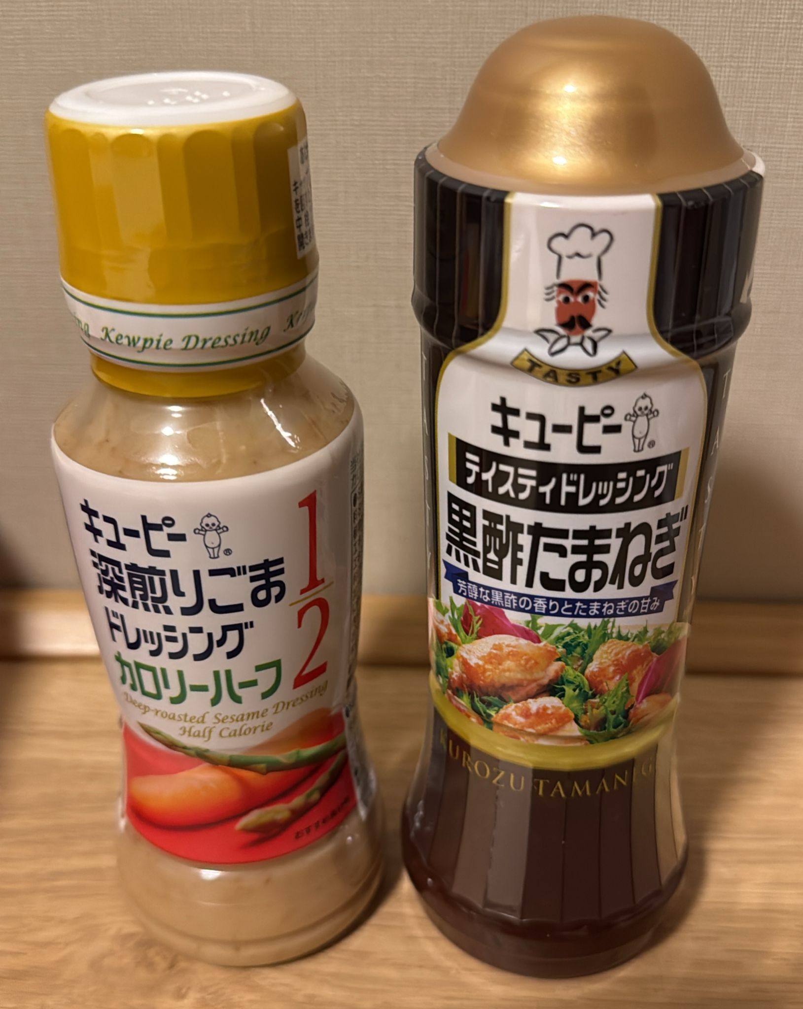 JA4603  黑醋沙律醬  胡麻沙律醬