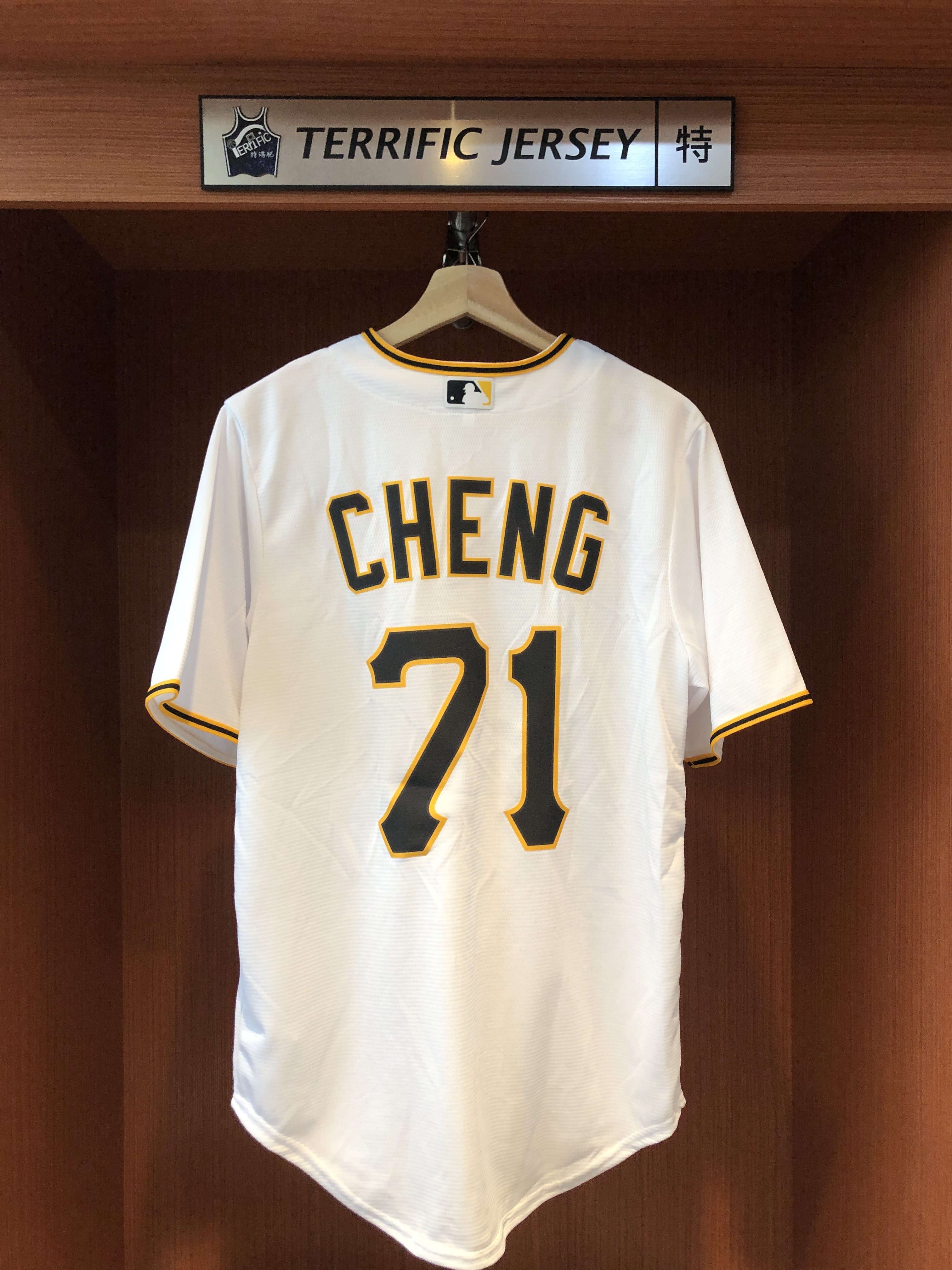 MLB球衣 Cheng 鄭宗哲 匹茲堡海盜白 Nike Replica Player Name Jersey 球迷版 熱轉印 全新