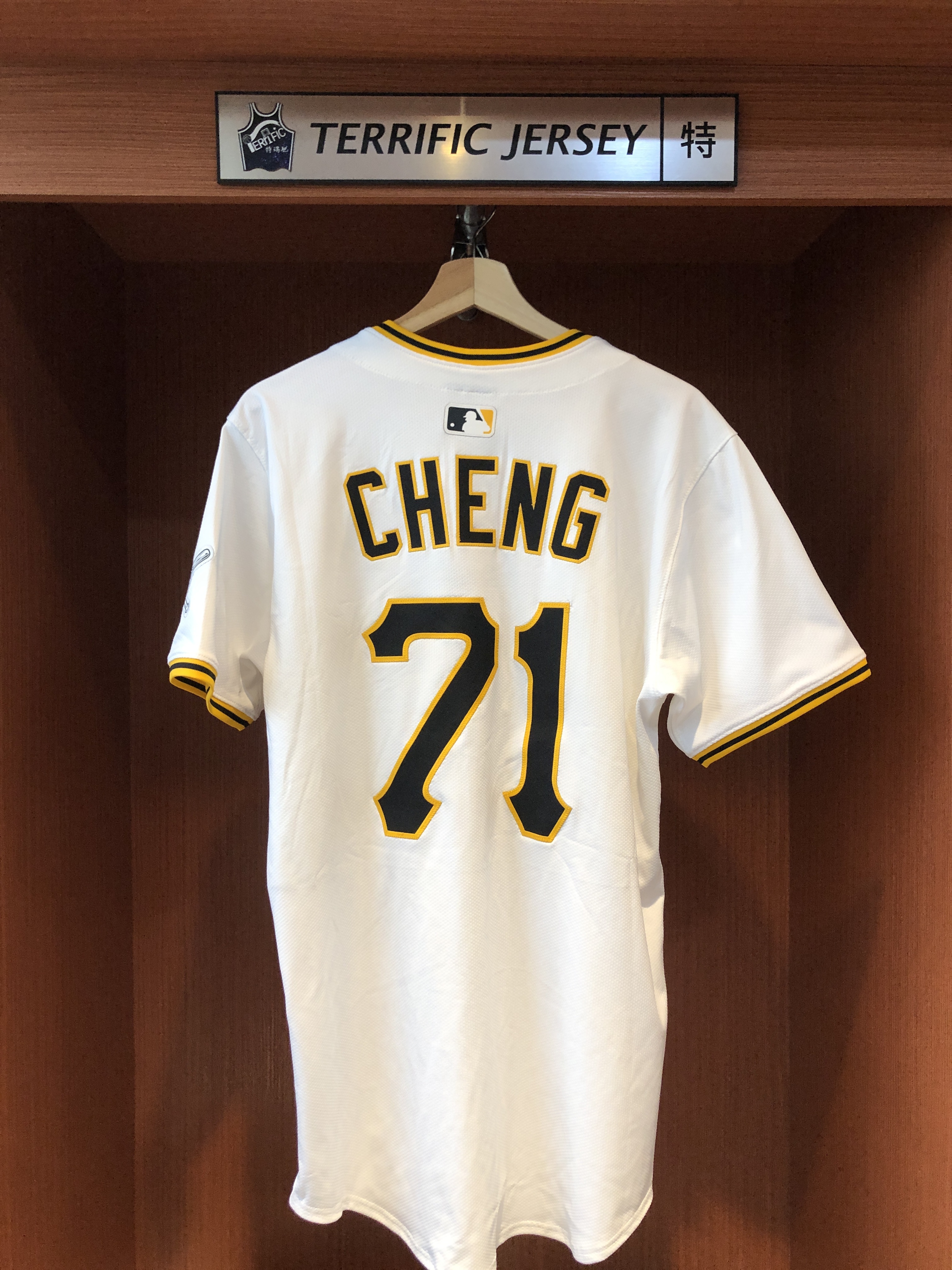 MLB球衣 Cheng 鄭宗哲 匹茲堡海盜白 Nike Elite Player Name Jersey 球員版 電繡球衣 海盜臂章 無Debut章 全新