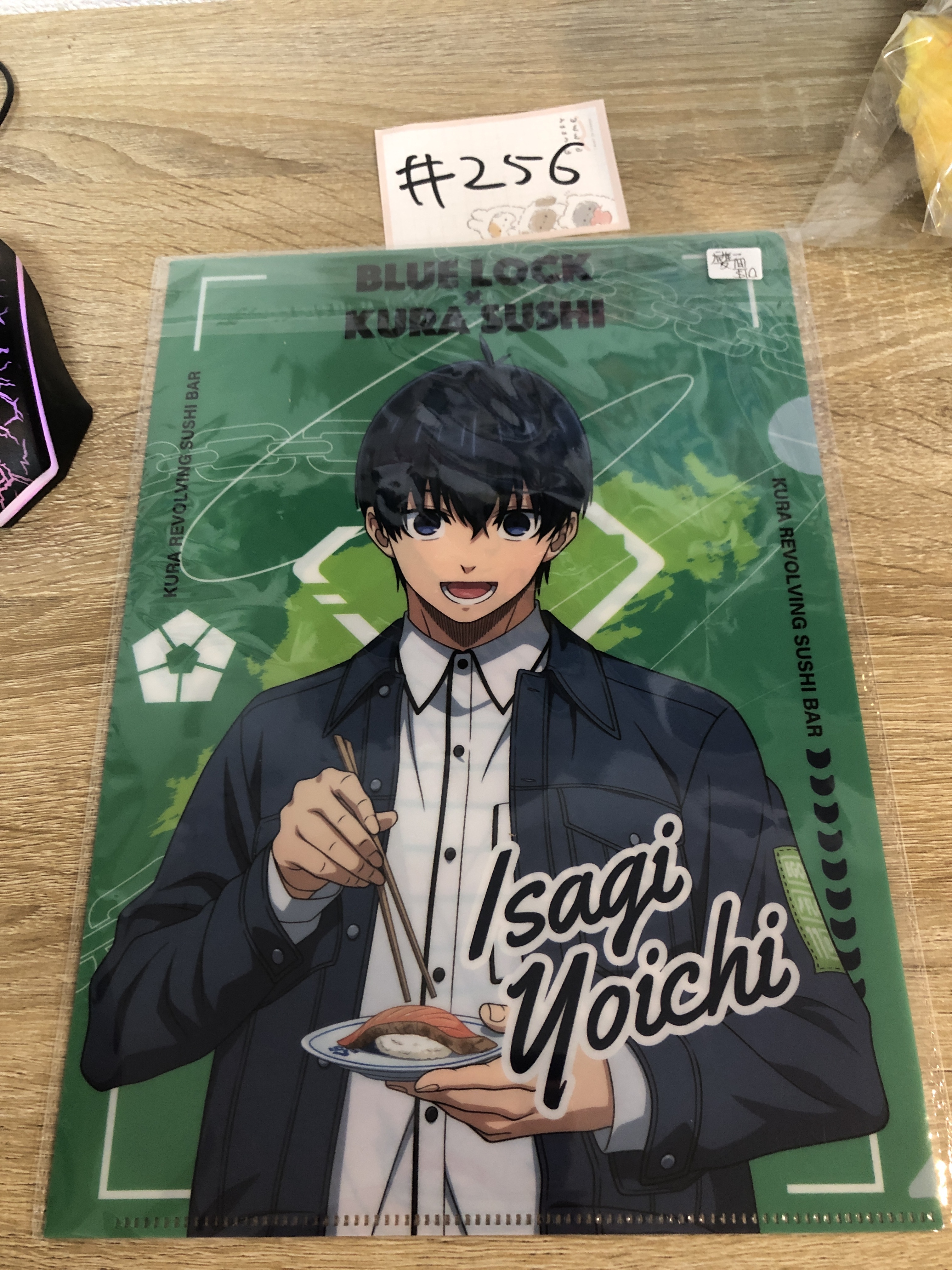 BlueLock FILE 雙面#256