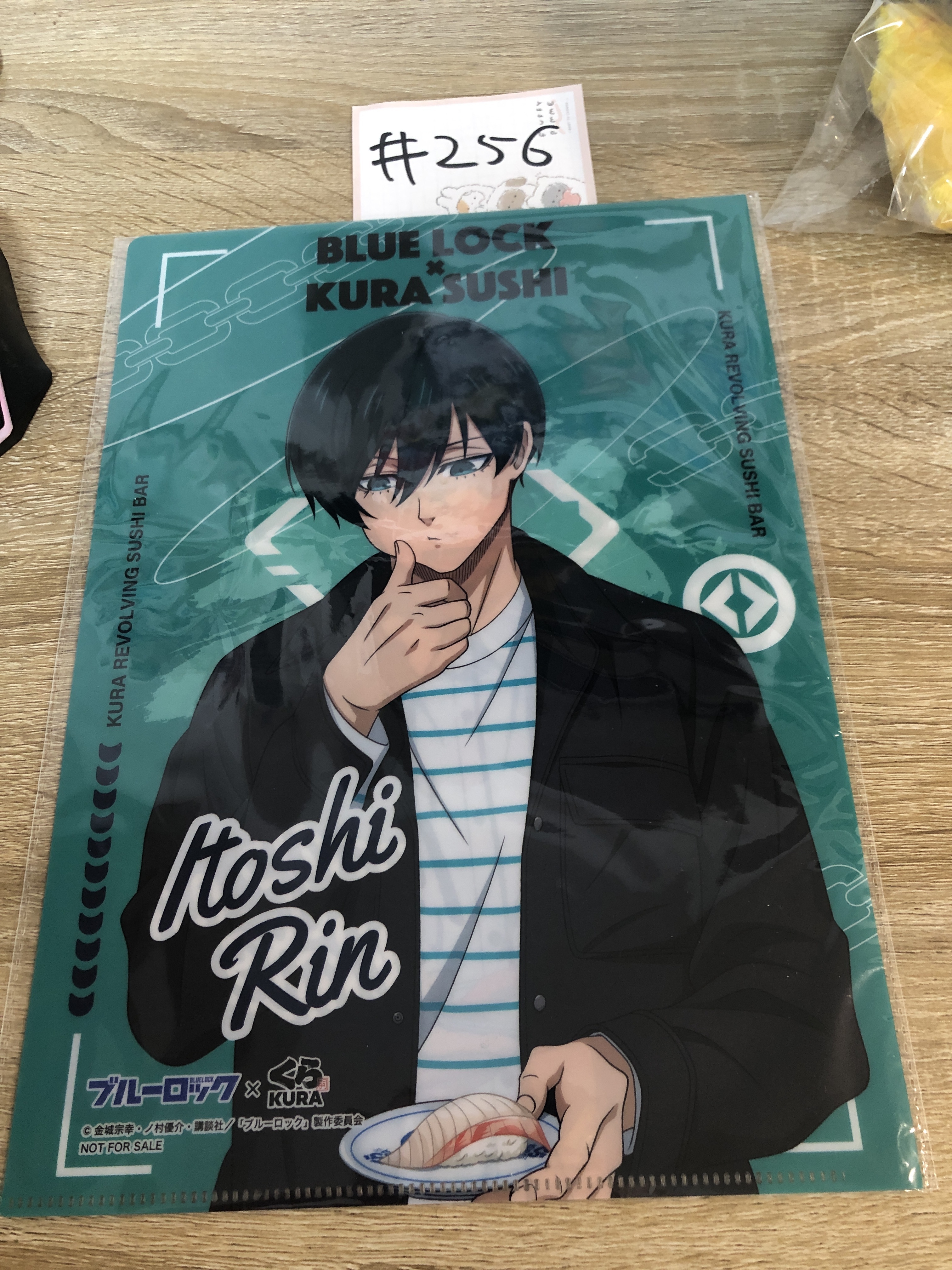 BlueLock FILE 雙面#256