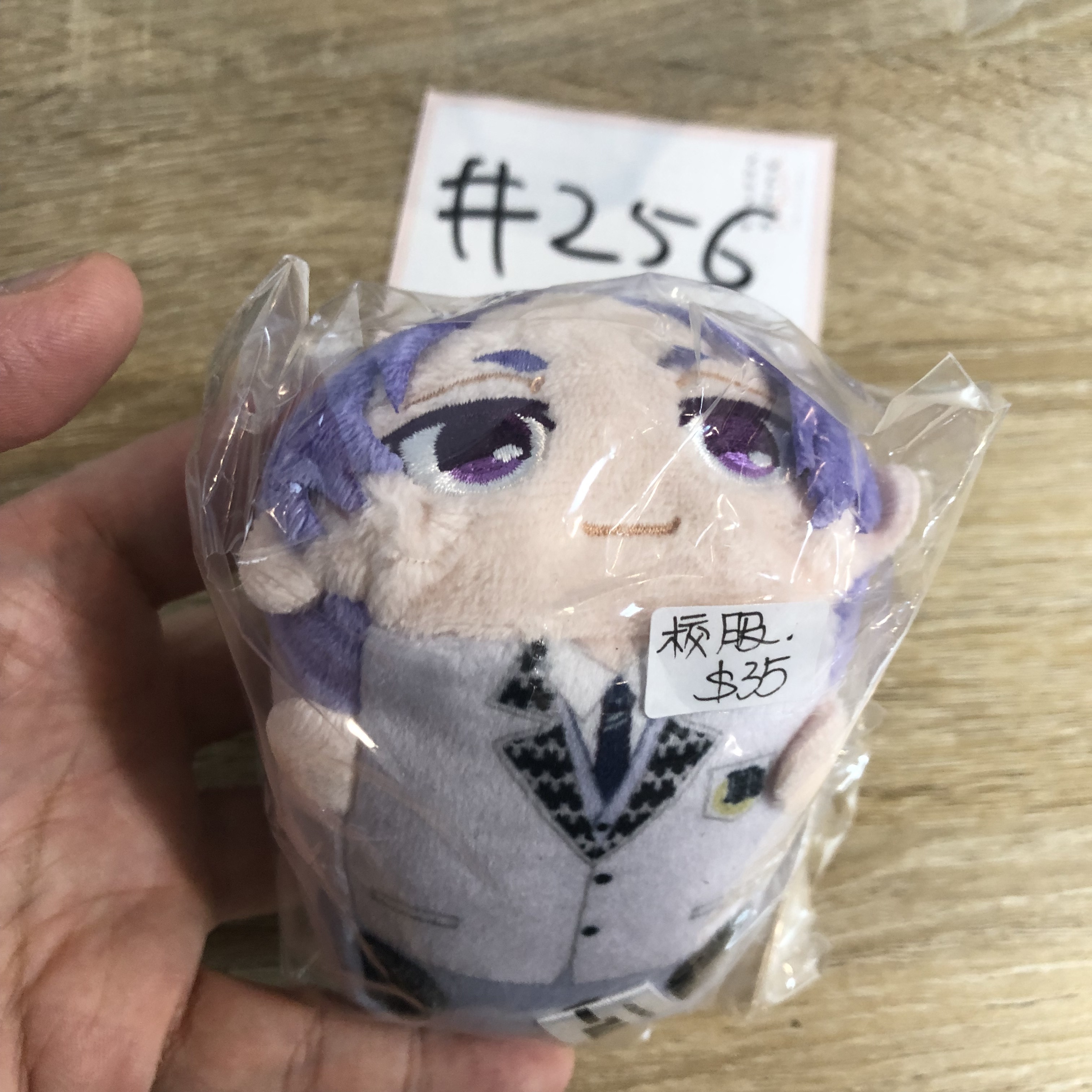 BlueLock 玲王 公仔 校服#256