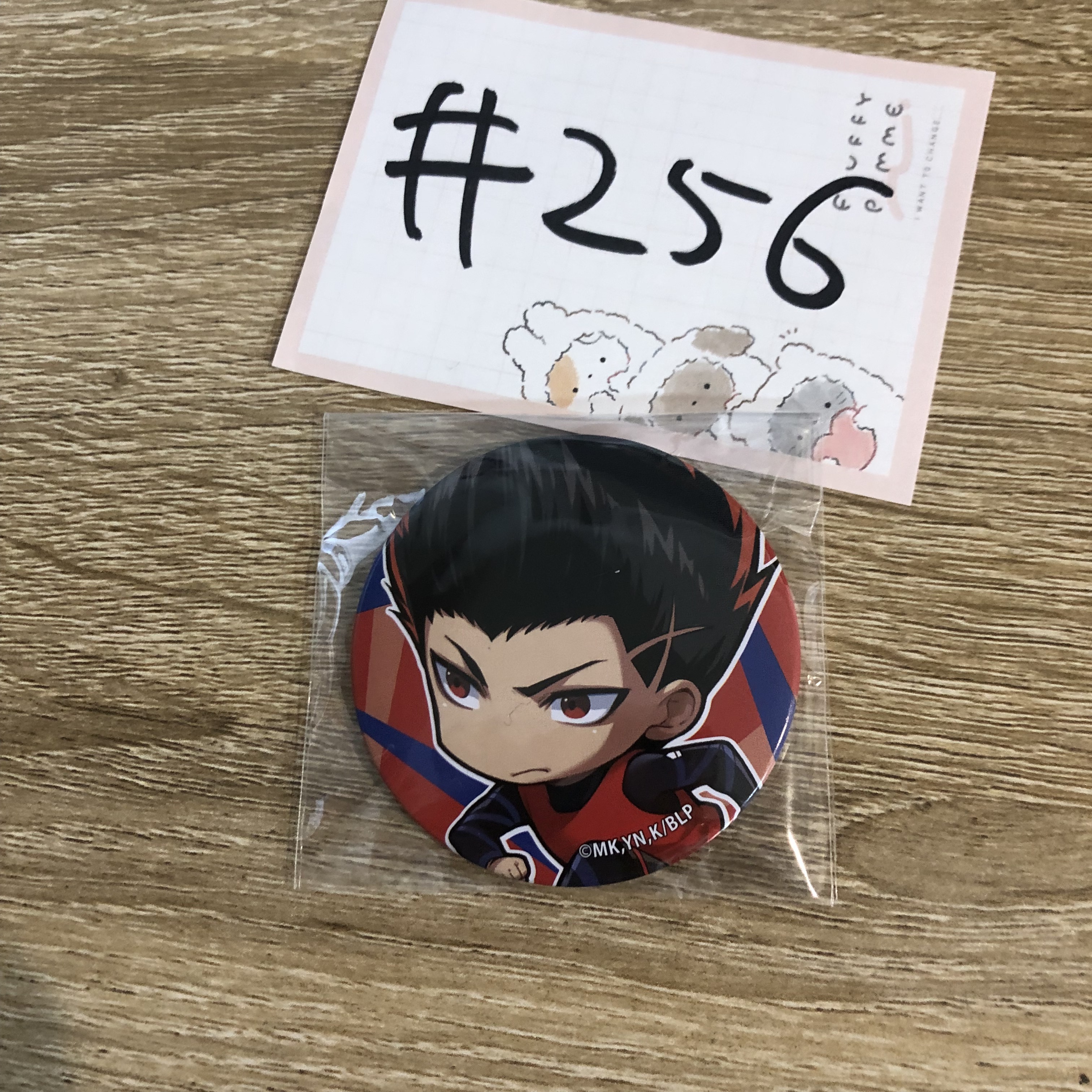 BlueLock 馬狼 襟章#256