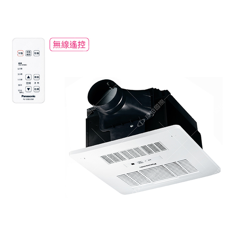 浴室換氣暖風機 FV-30BU3R/W 無線遙控