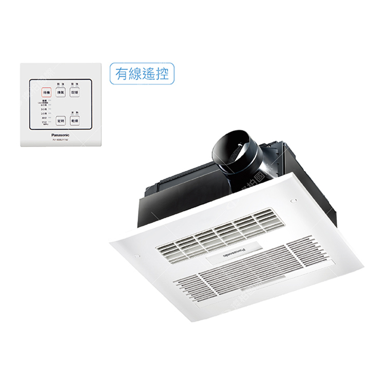 浴室換氣暖風機 FV-40BUY1R/W 有線遙控