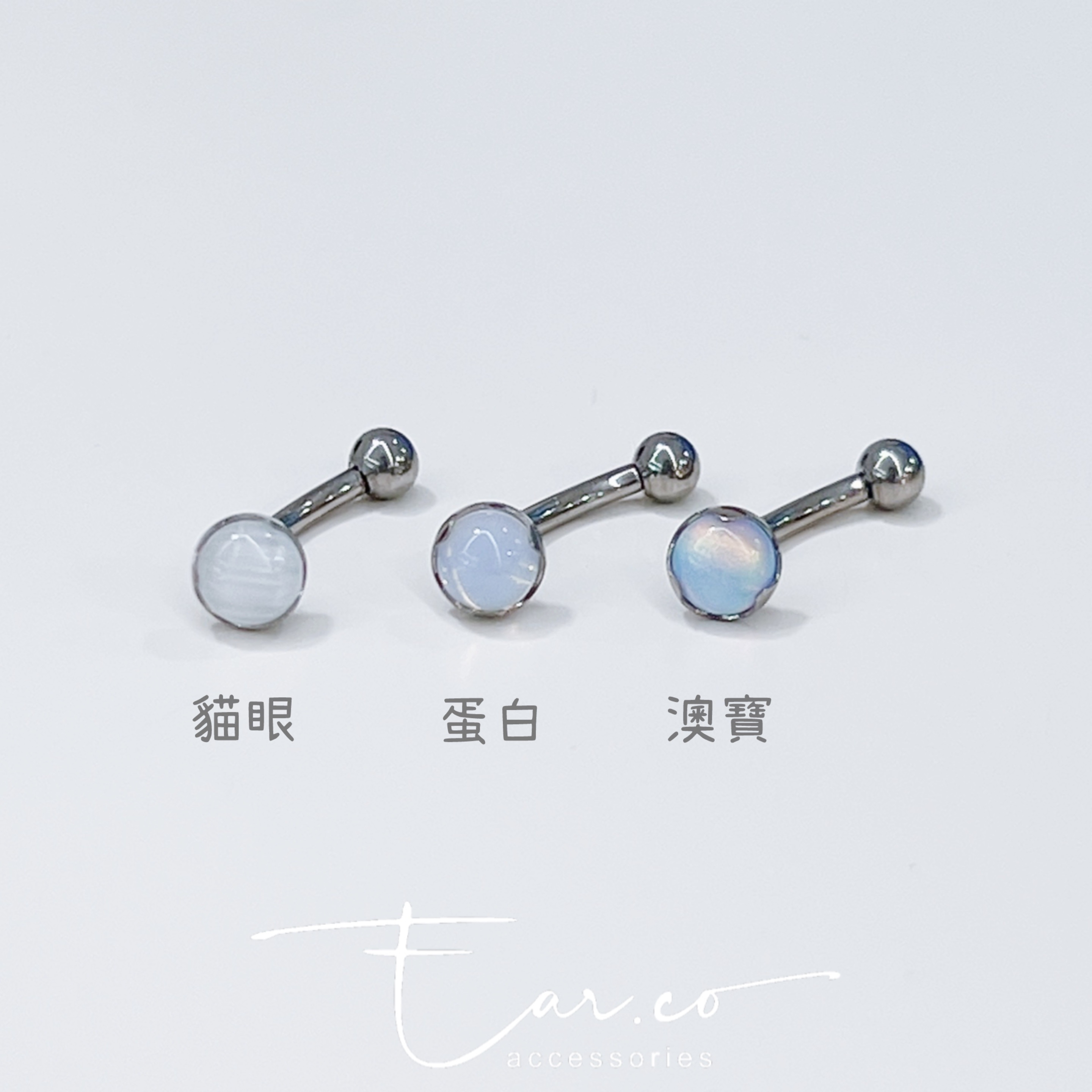 波浪邊彎針耳環 [G23 Titanium]