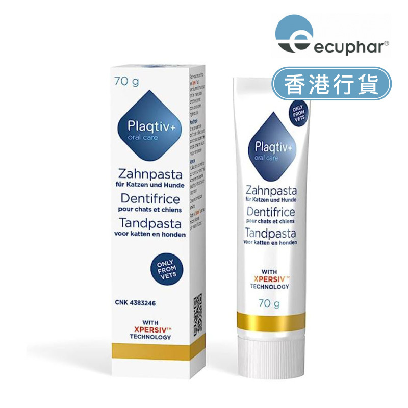 Ecuphar AC Plaqtiv+ - Aditivo Para Agua, 500 Ml, Para Perros Y Gatos, Cuidado Dental Diario