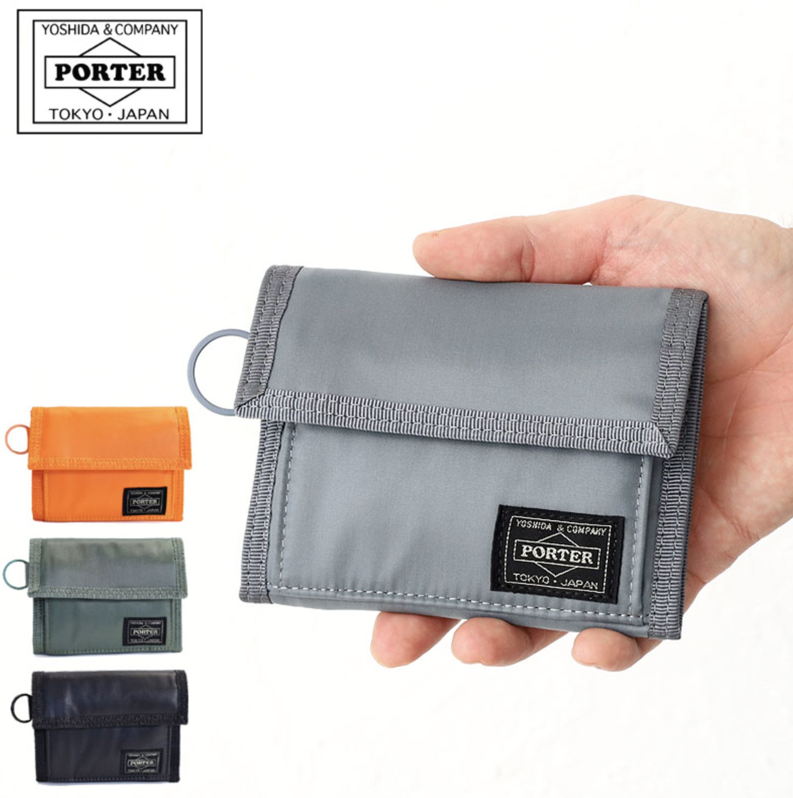 日本吉田包 PORTER / CAPSULE  WALLET M