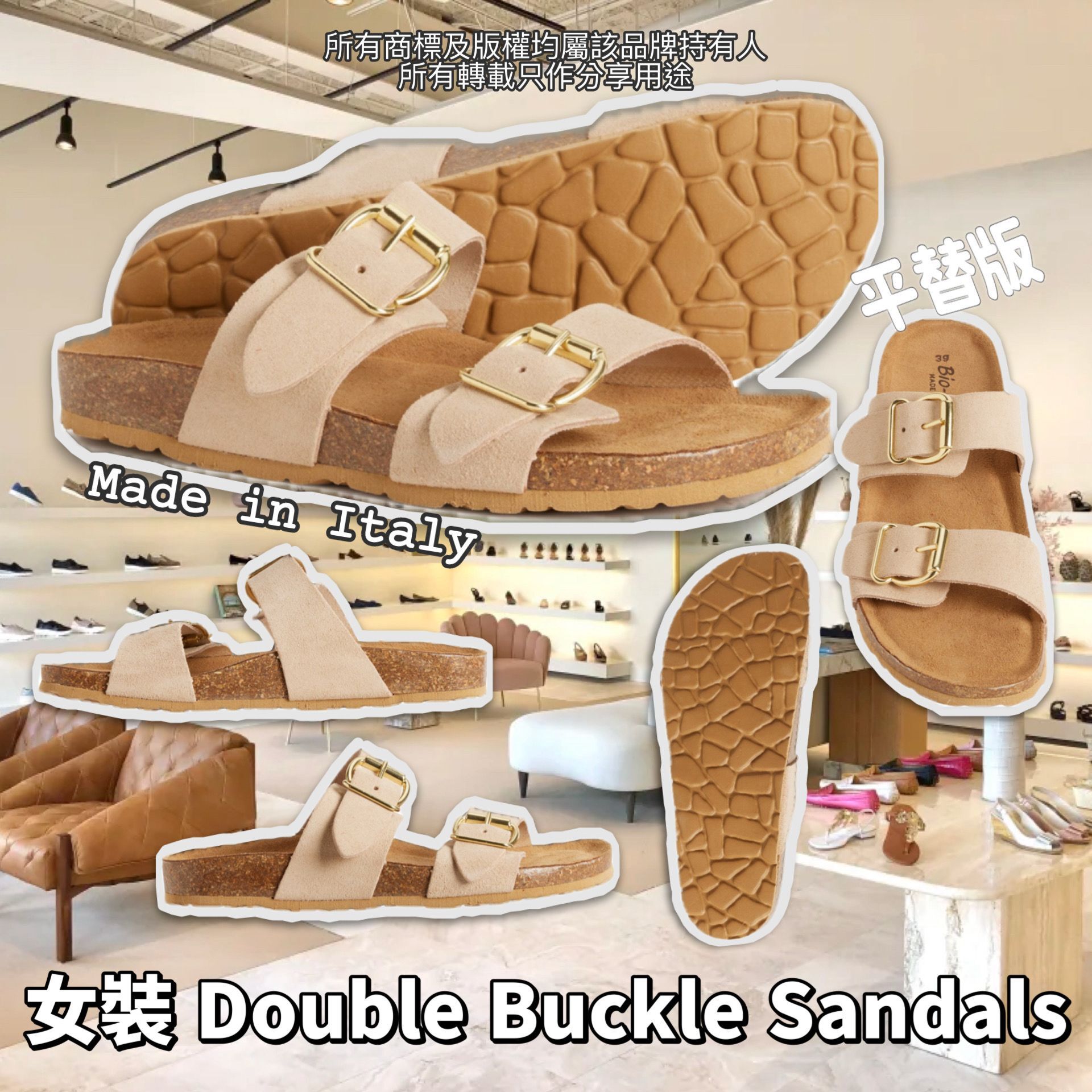 【預購】BIO-GOLD G051255 女裝Double Buckle Sandals