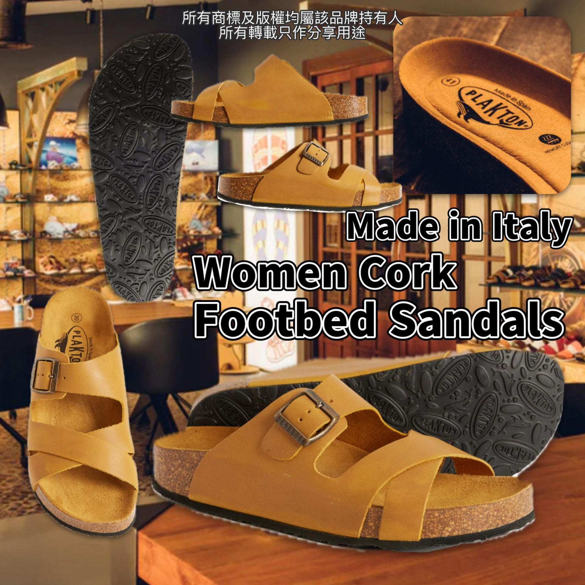 【預購】PLAKTON G051256 女裝Cork Footbed Sandals