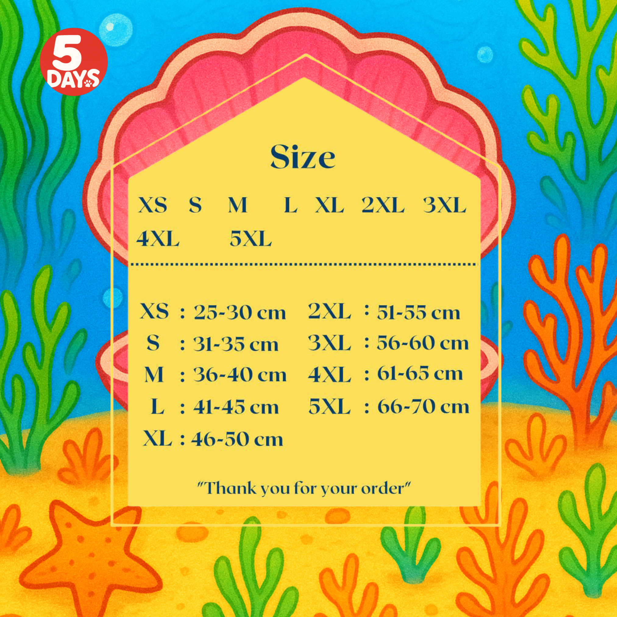 貝殼寵物服飾（粉紅）|5Days寵物服飾