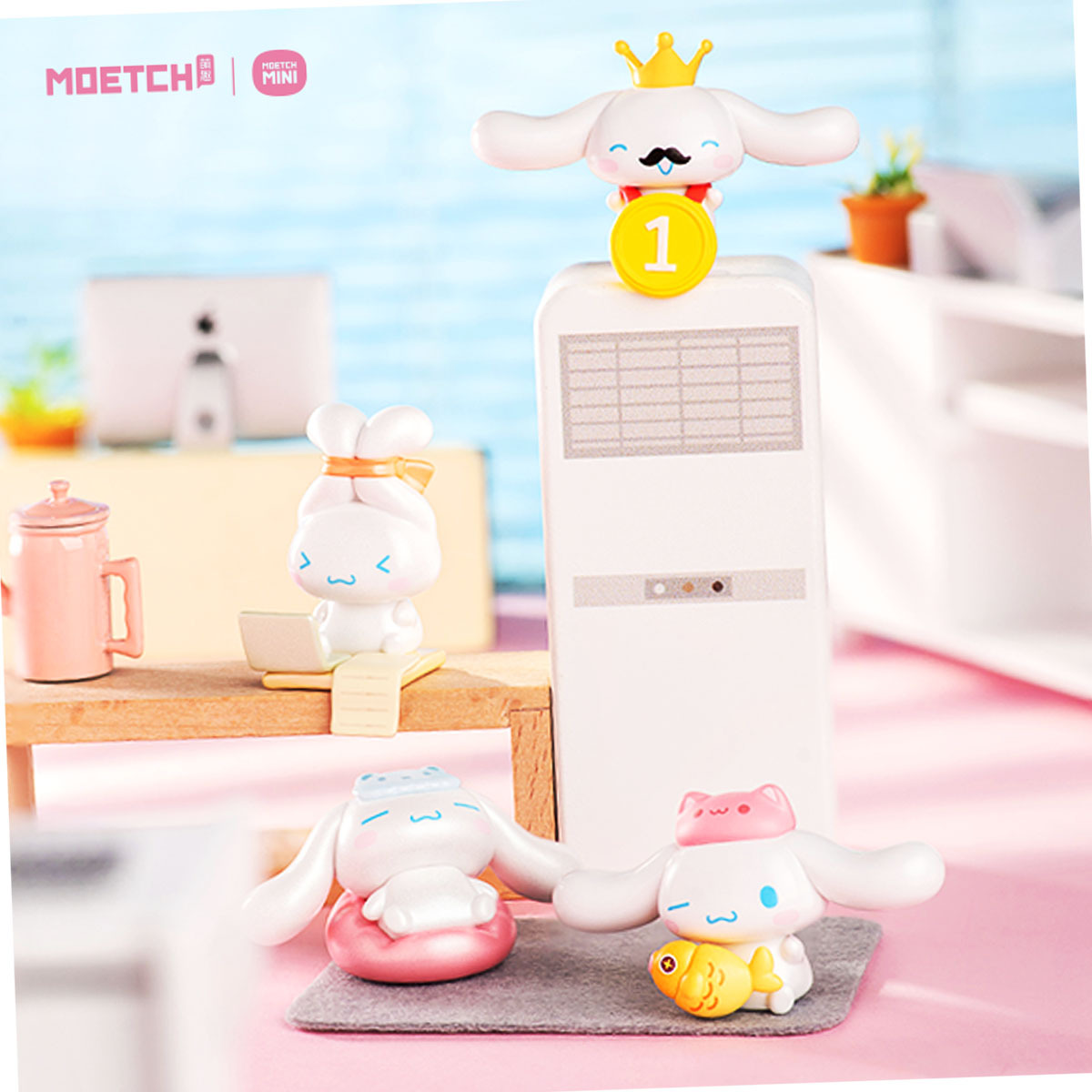 Cinnamoroll玩轉職場系列萌趣豆