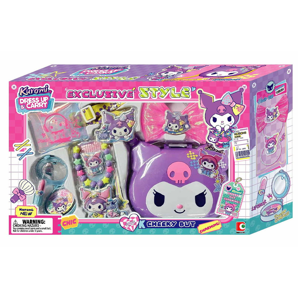 Kuromi時尚裝扮套裝